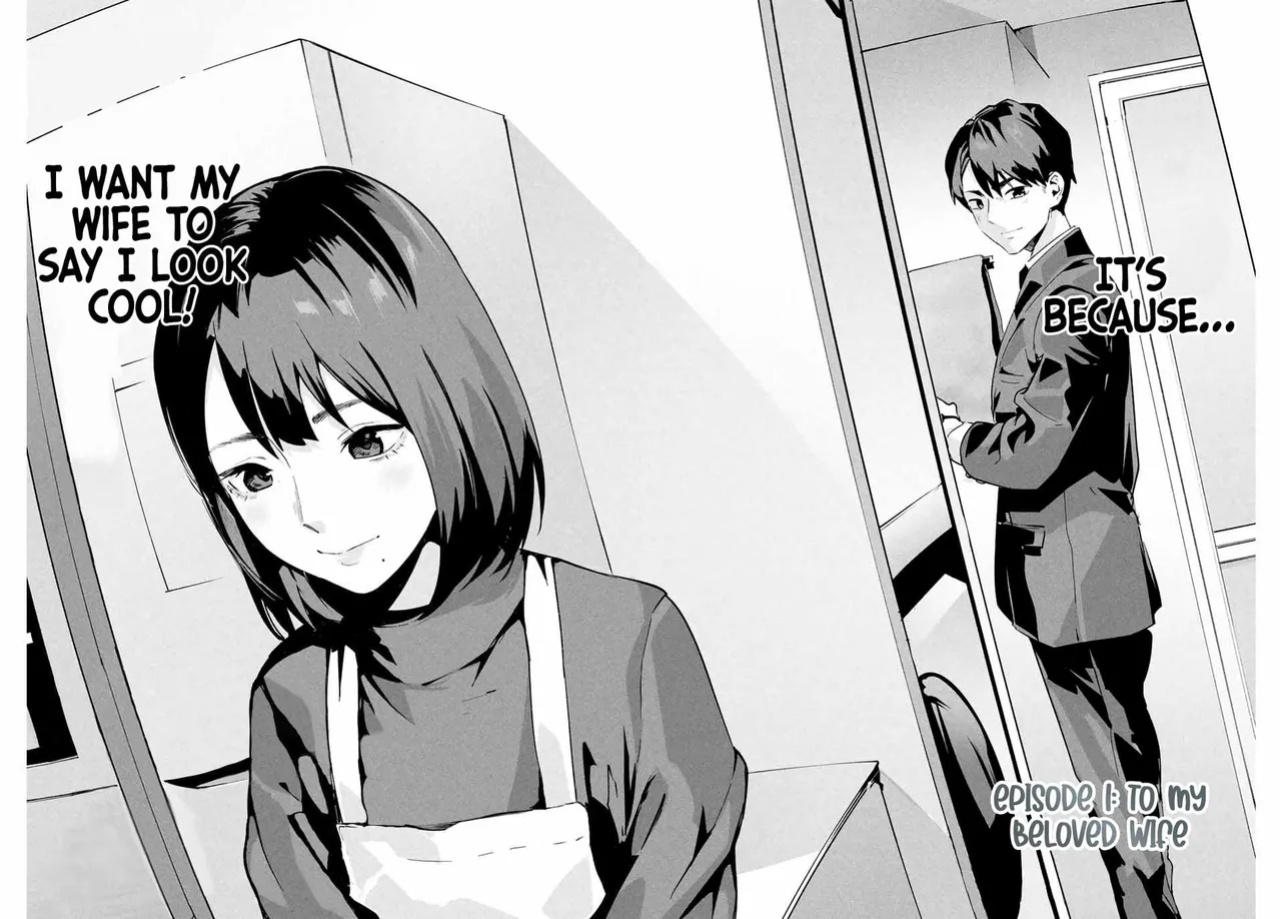 It's not Just Adultery - Chapter 1 [MITA&Hakaru Itsuku]