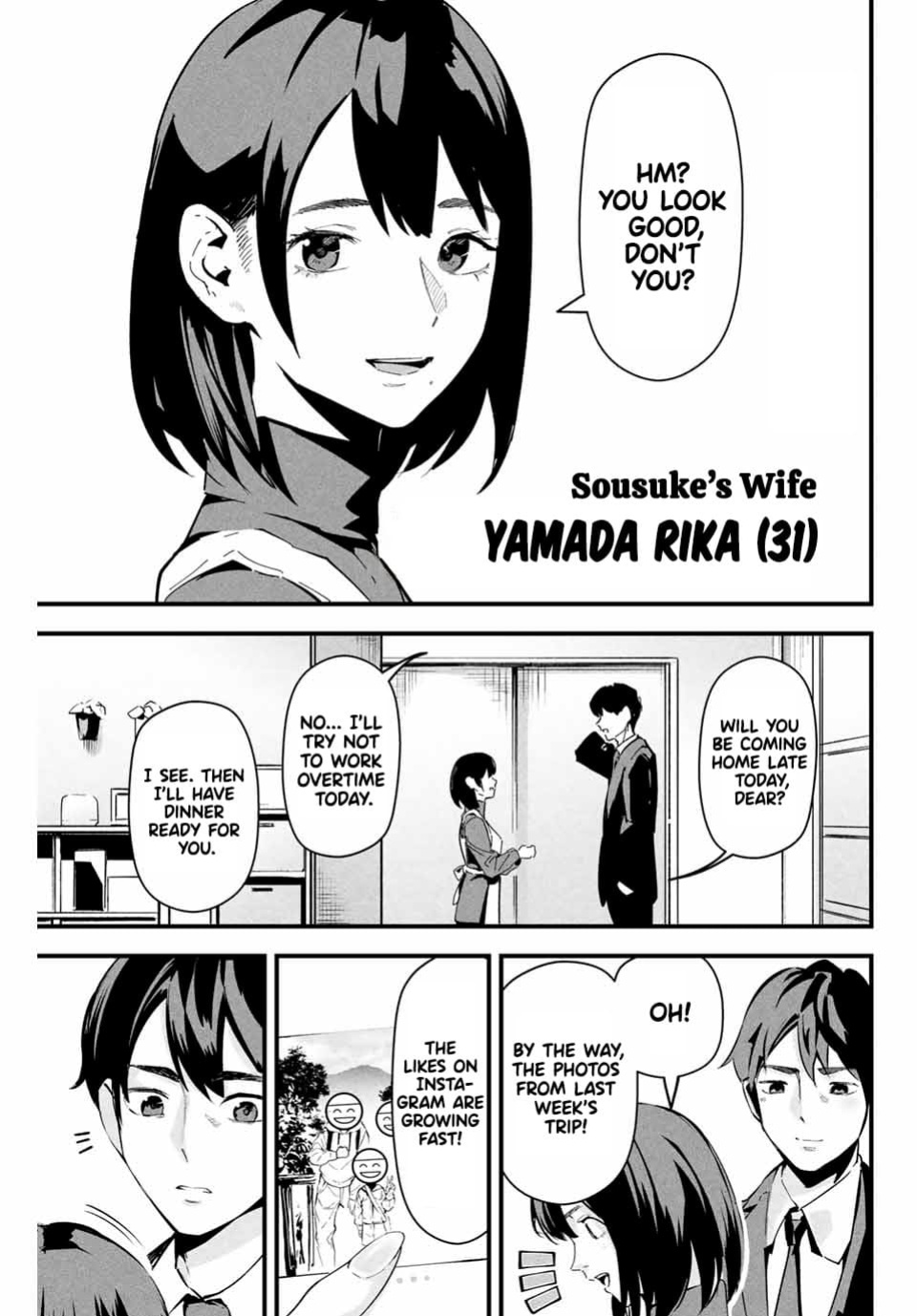 It's not Just Adultery - Chapter 1 [MITA&Hakaru Itsuku]