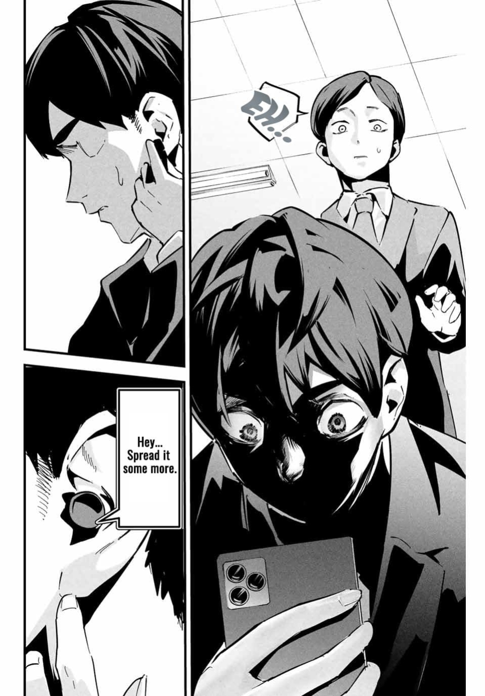 It's not Just Adultery - Chapter 1 [MITA&Hakaru Itsuku]