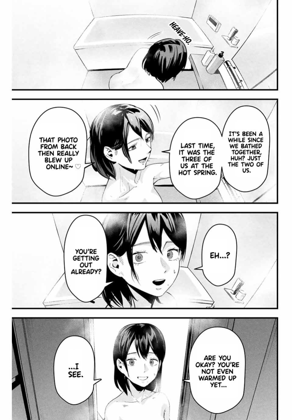 It's not Just Adultery - Chapter 1 [MITA&Hakaru Itsuku]