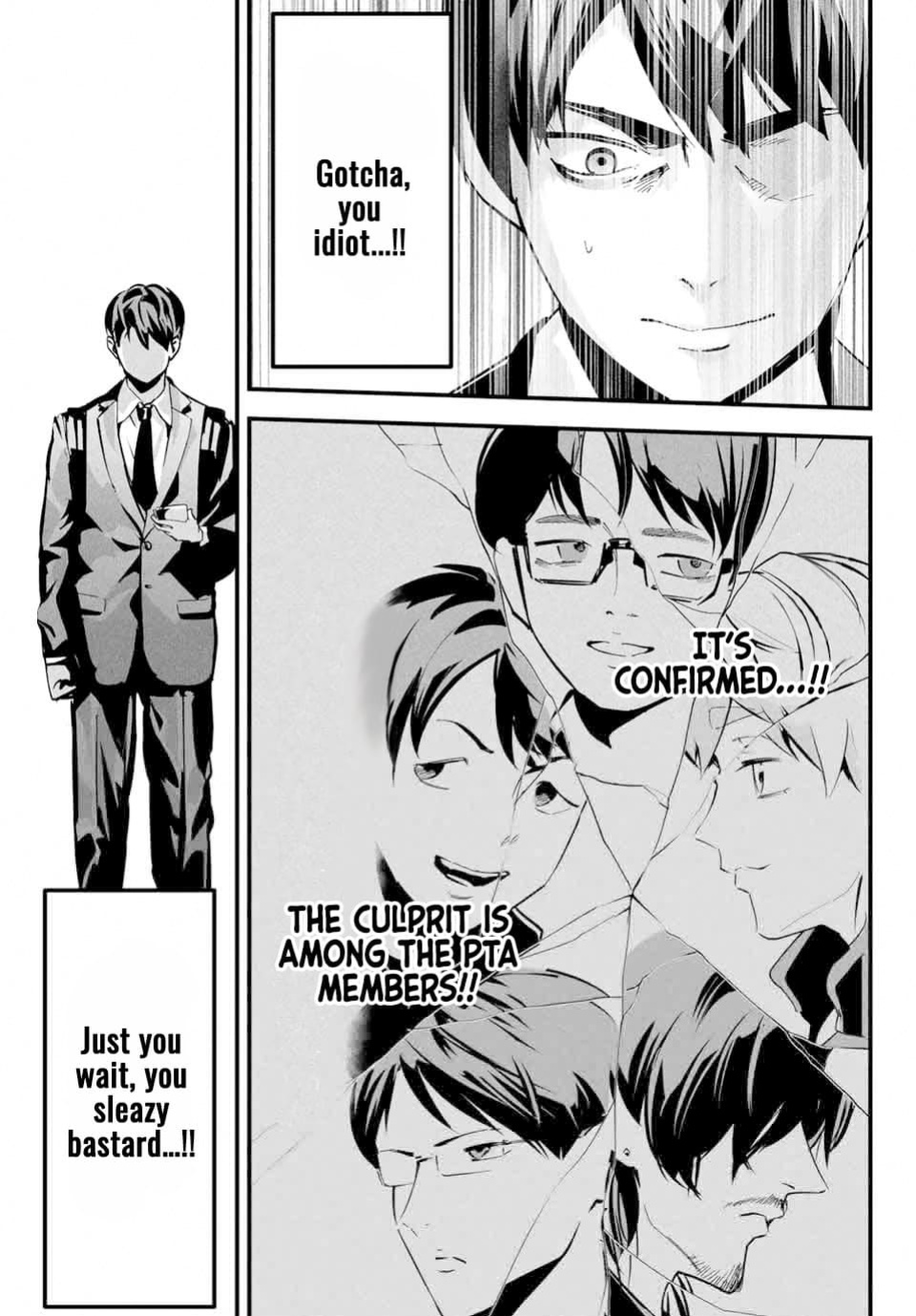 It's not Just Adultery - Chapter 1 [MITA&Hakaru Itsuku]