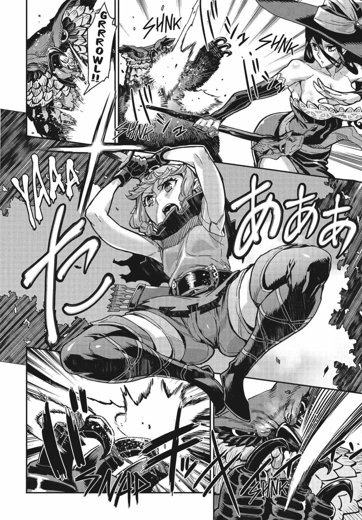 Dragon's Crown Chapter 11