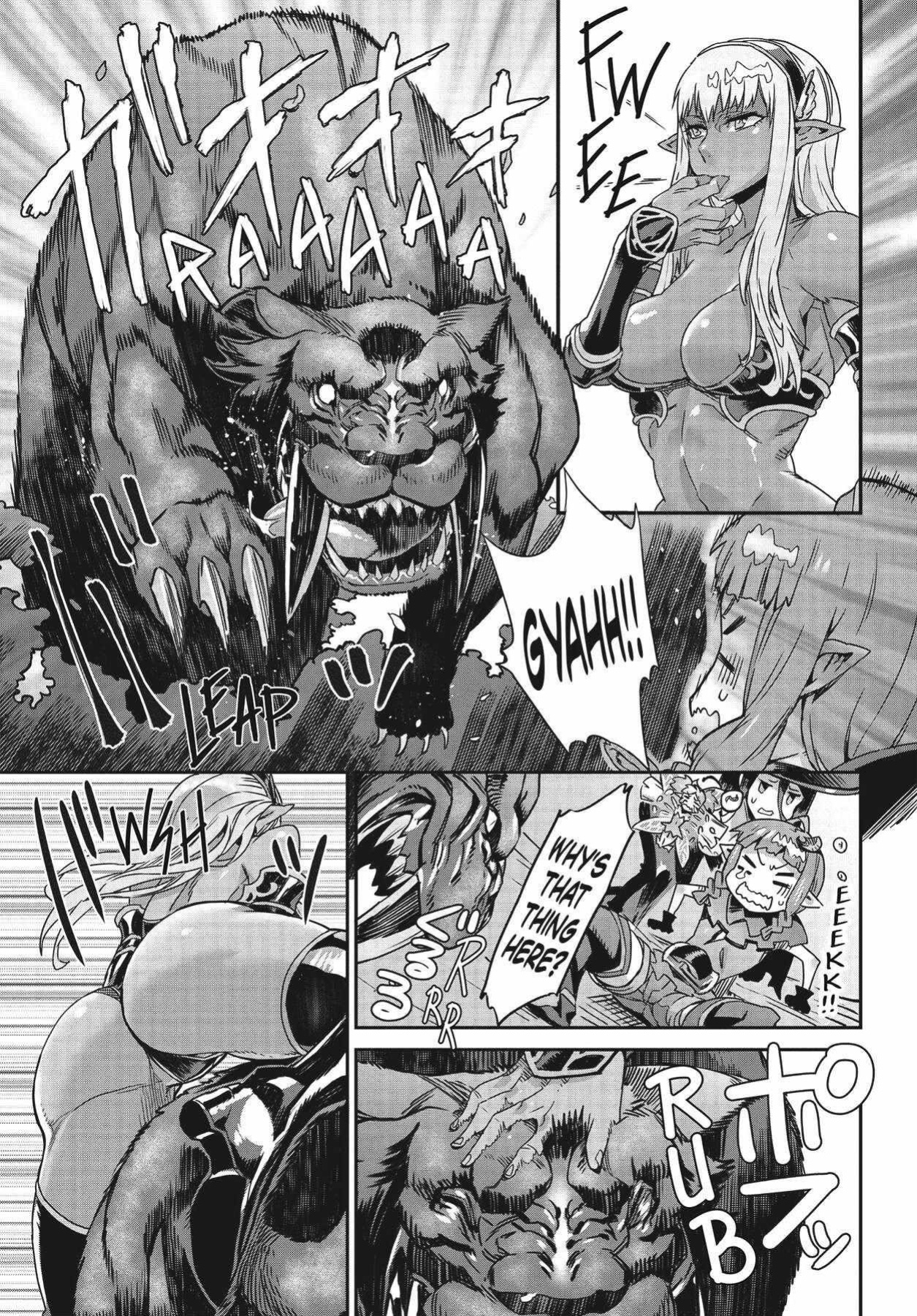 Dragon's Crown Chapter 11