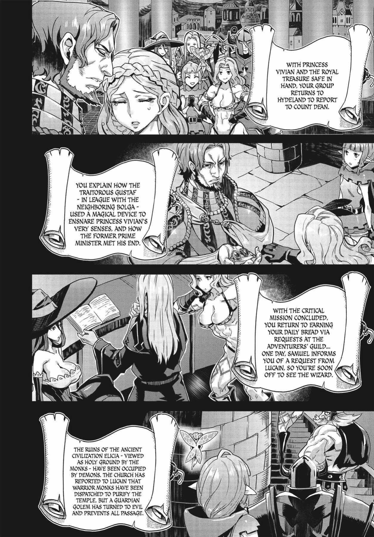 Dragon's Crown Chapter 9