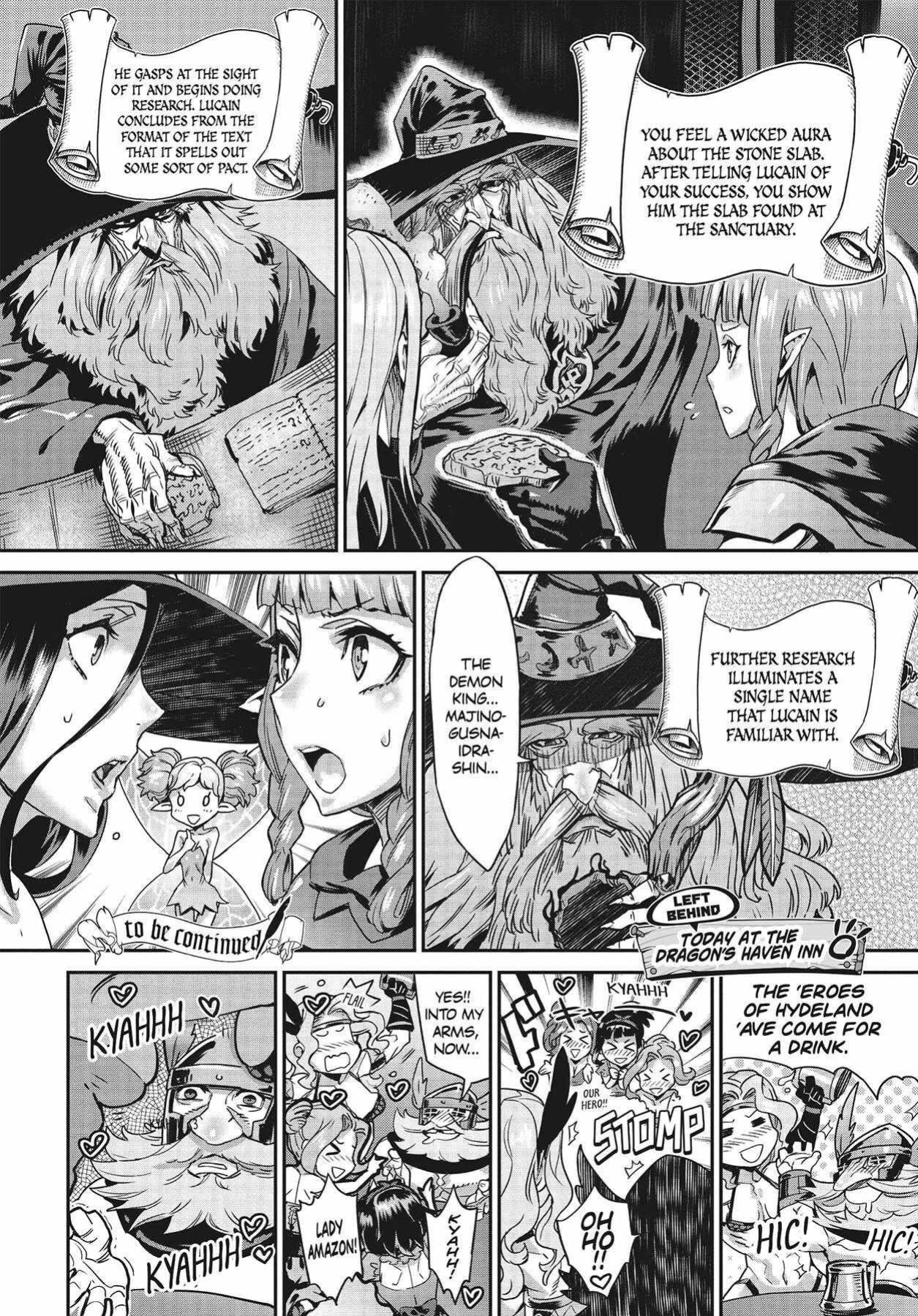 Dragon's Crown Chapter 9