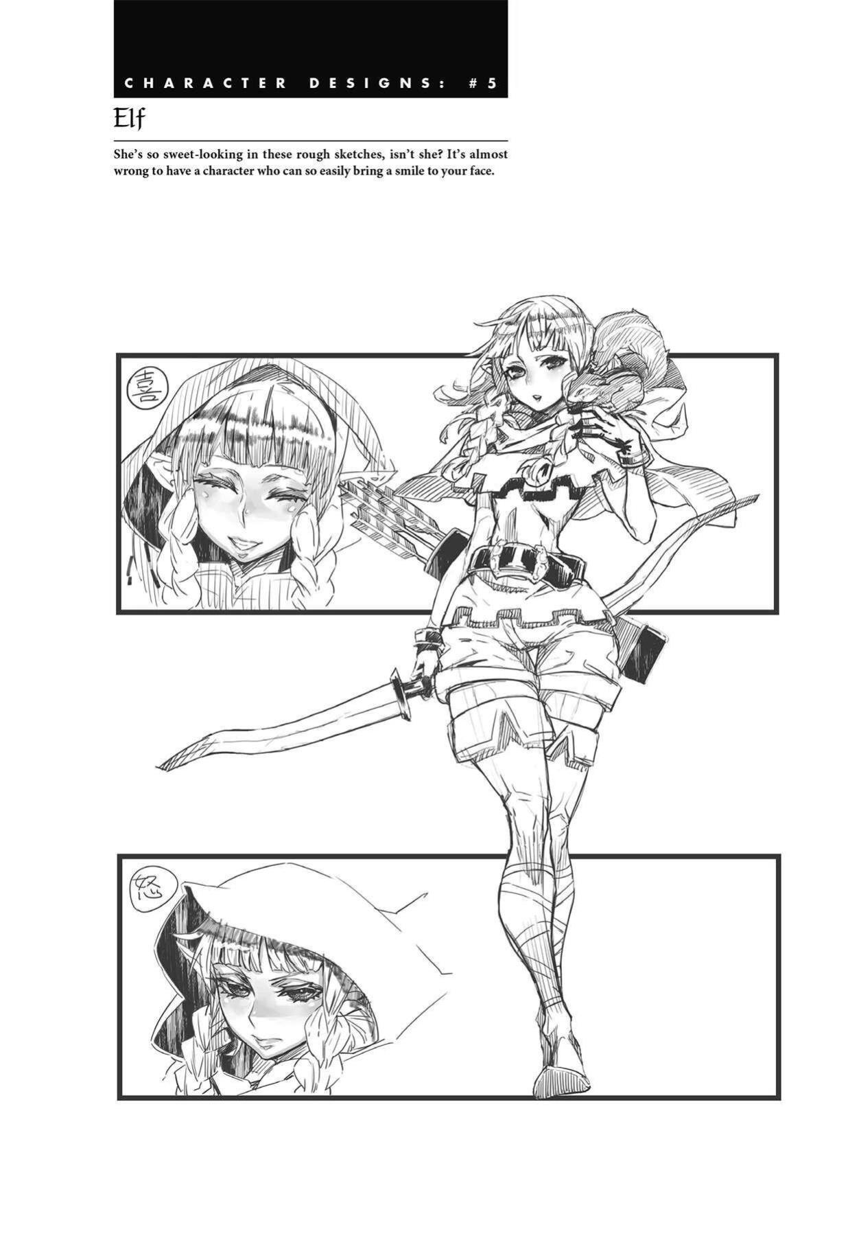 Dragon's Crown Chapter 9