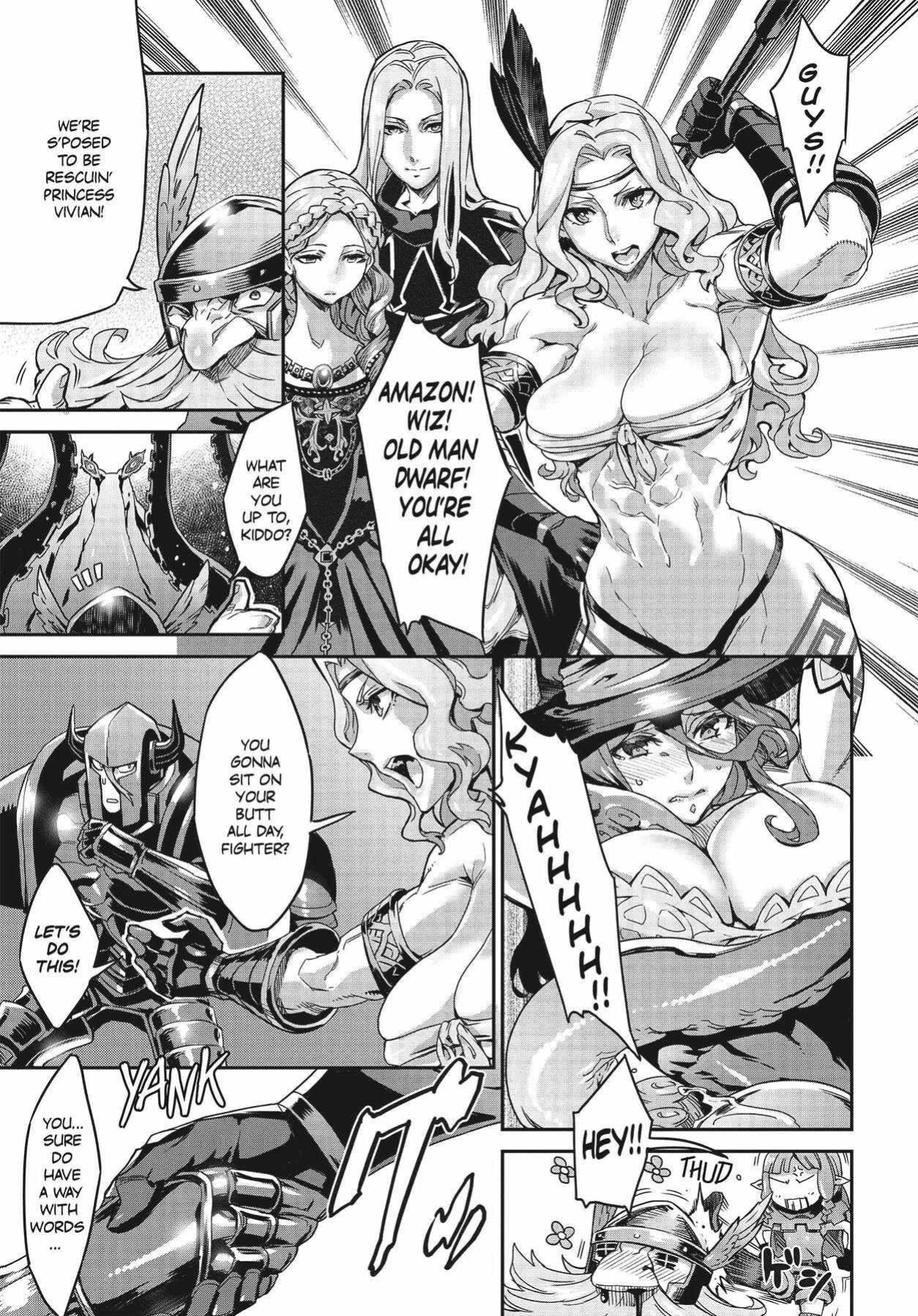 Dragon's Crown Chapter 8
