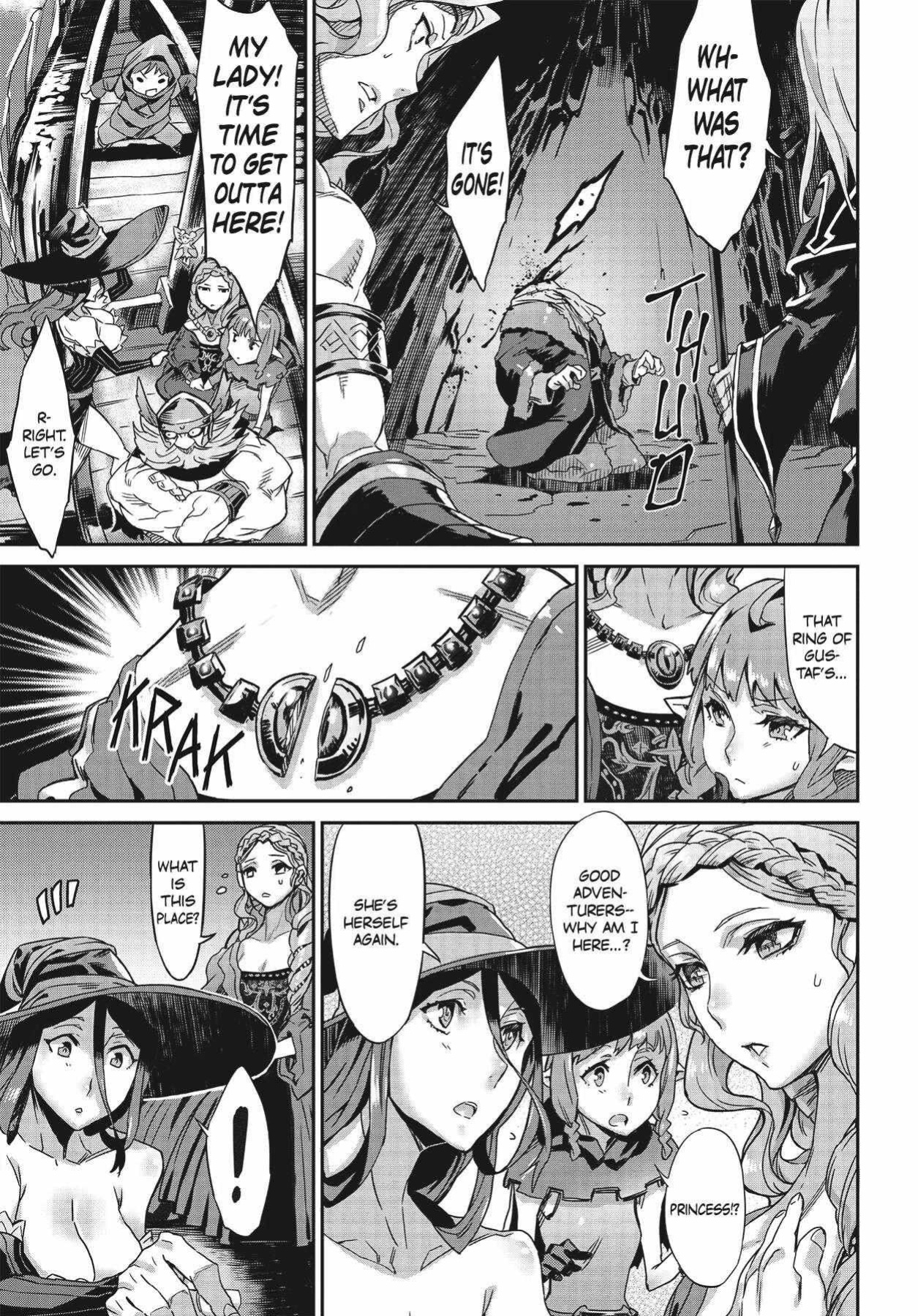 Dragon's Crown Chapter 8