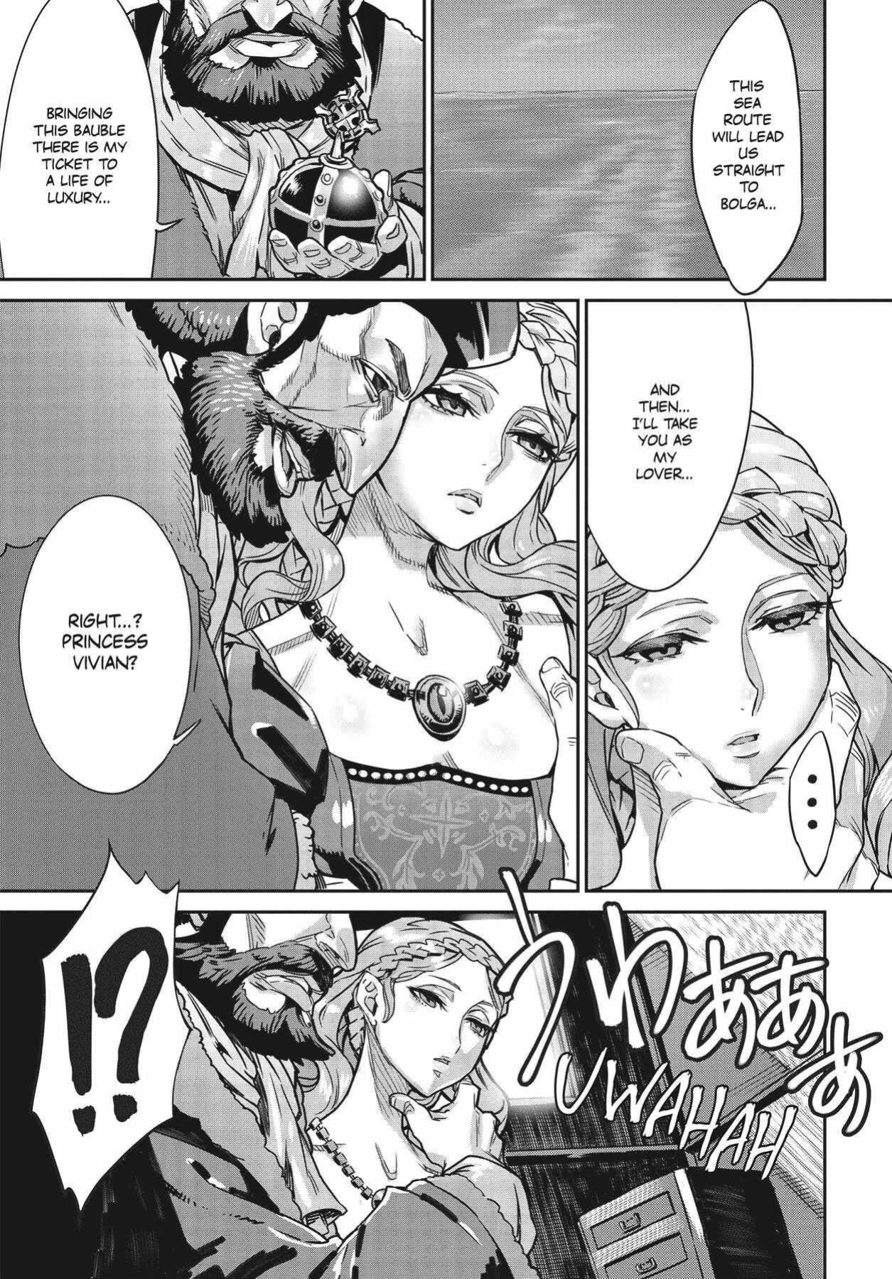 Dragon's Crown Chapter 7