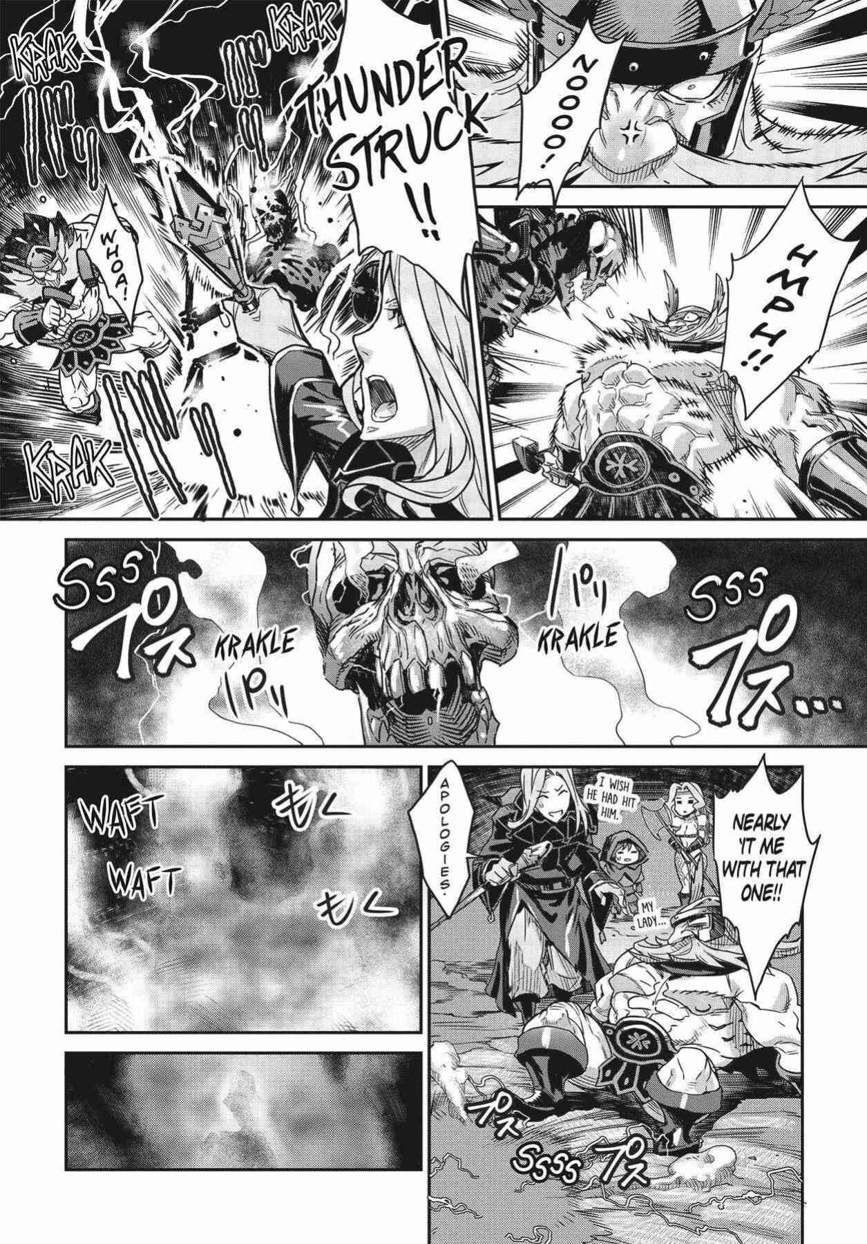Dragon's Crown Chapter 7