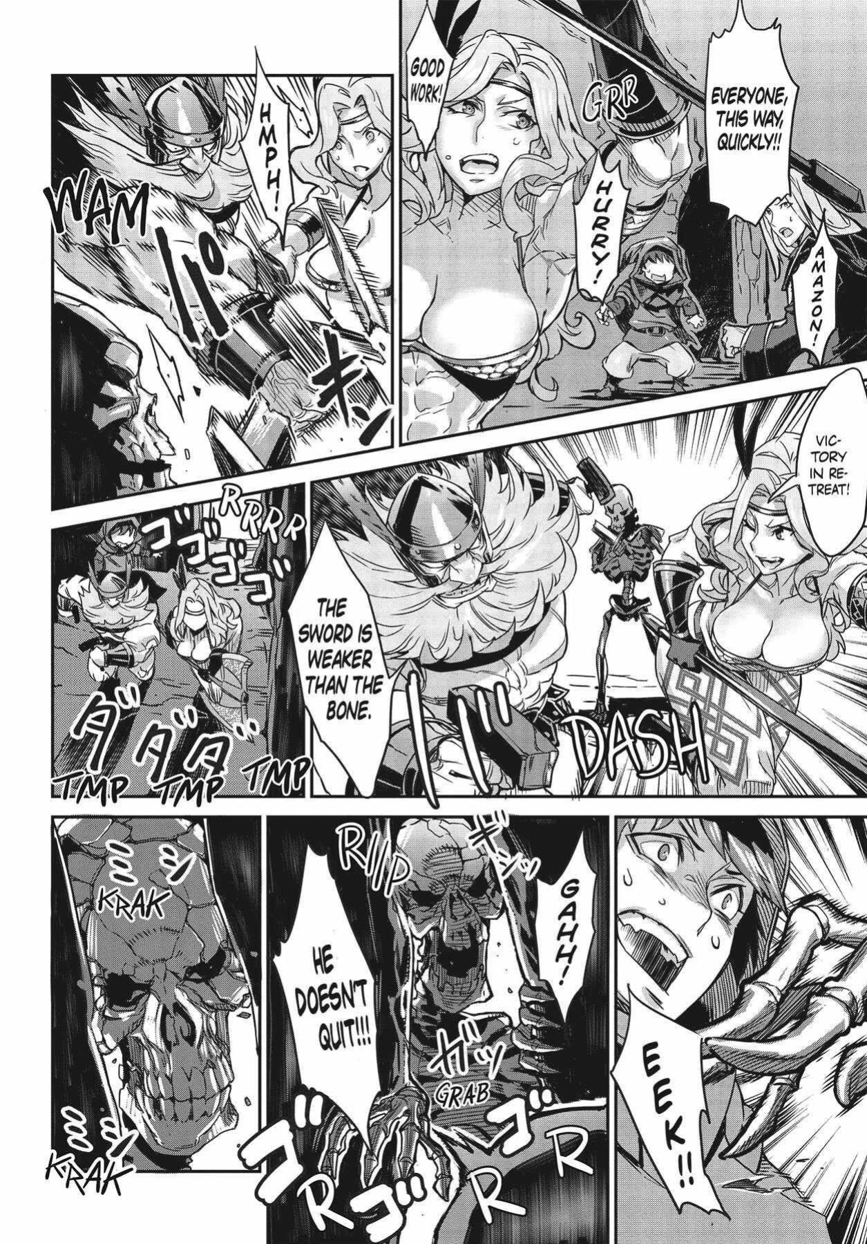 Dragon's Crown Chapter 7