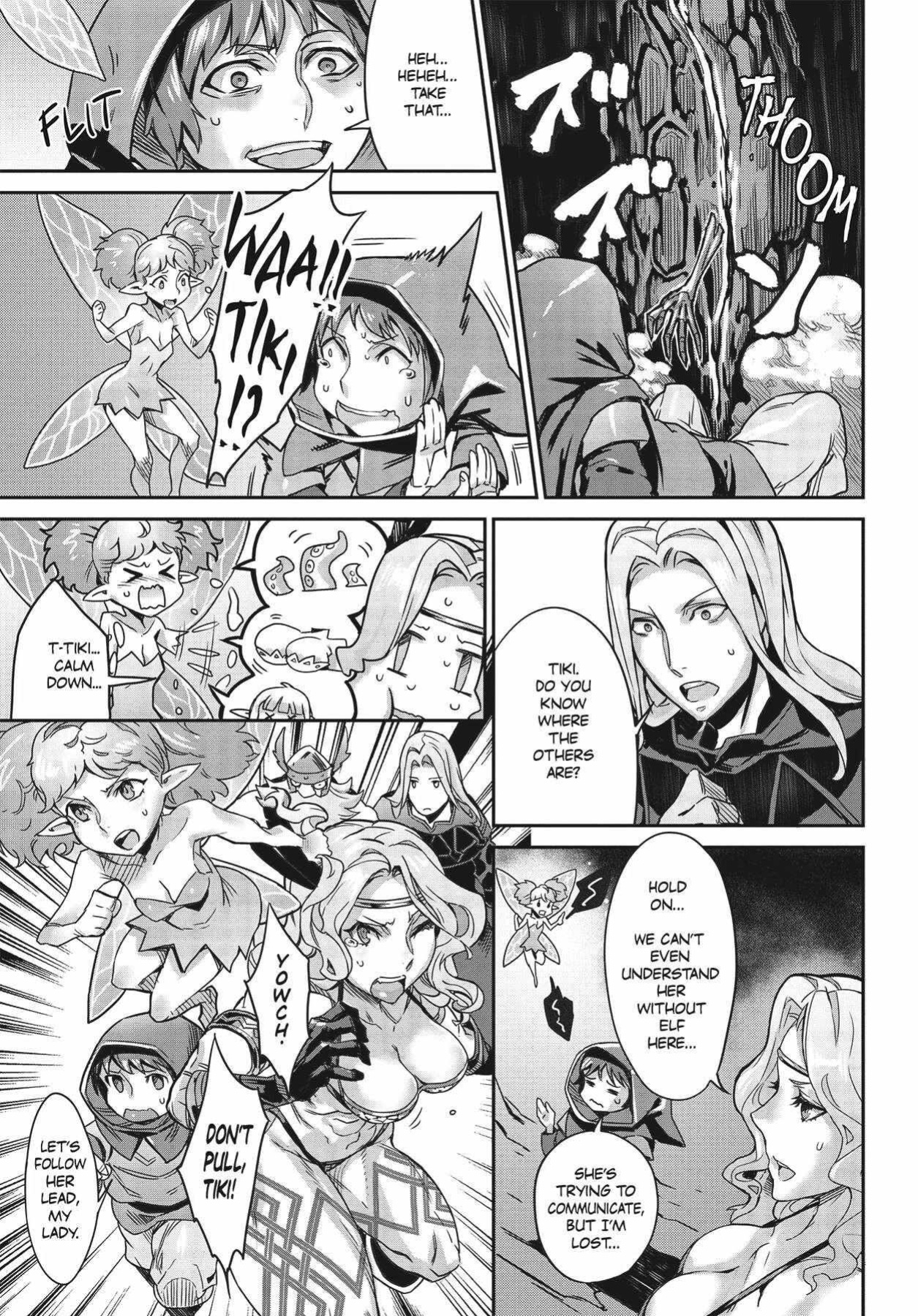 Dragon's Crown Chapter 7