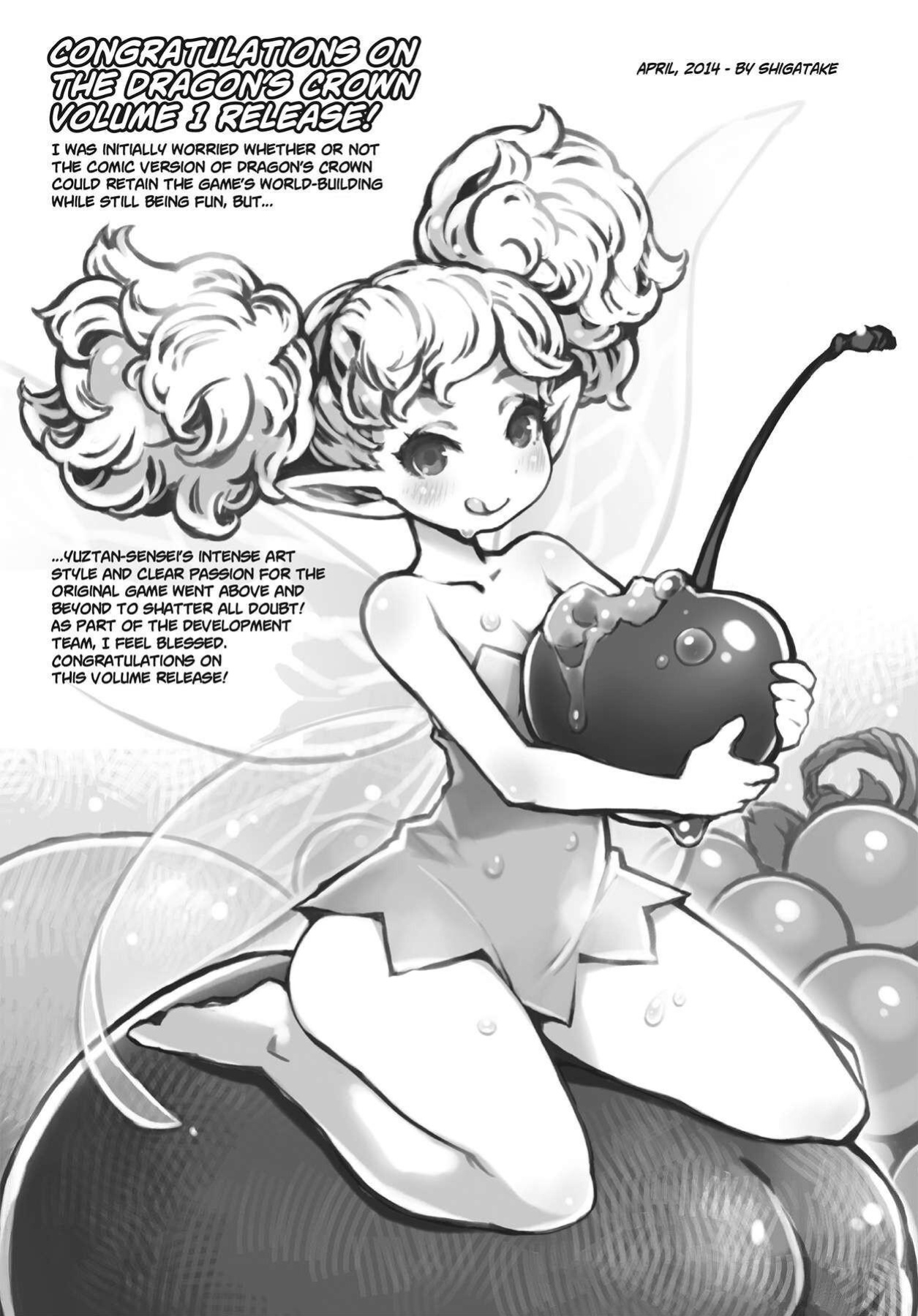Dragon's Crown Chapter 7