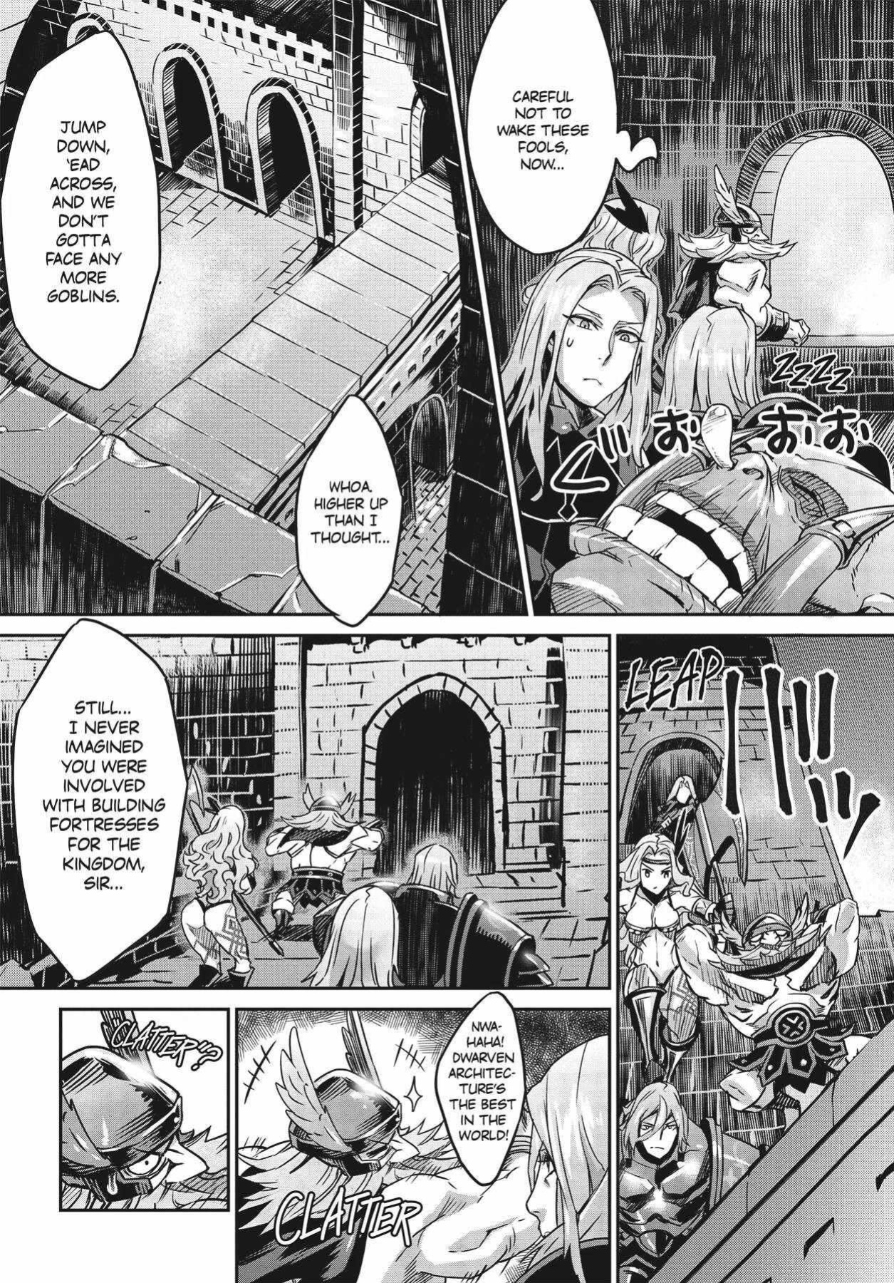 Dragon's Crown Chapter 5