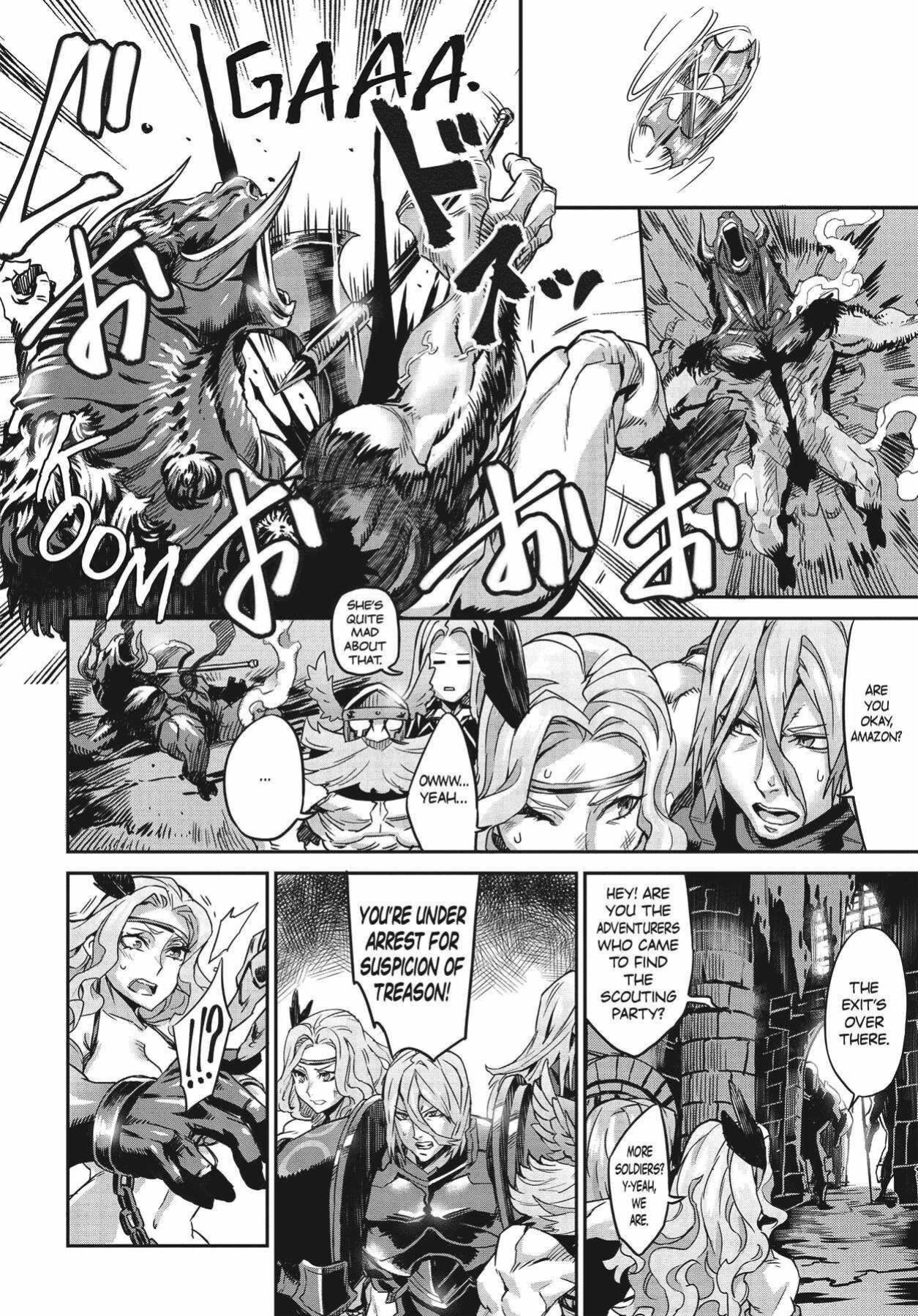 Dragon's Crown Chapter 5
