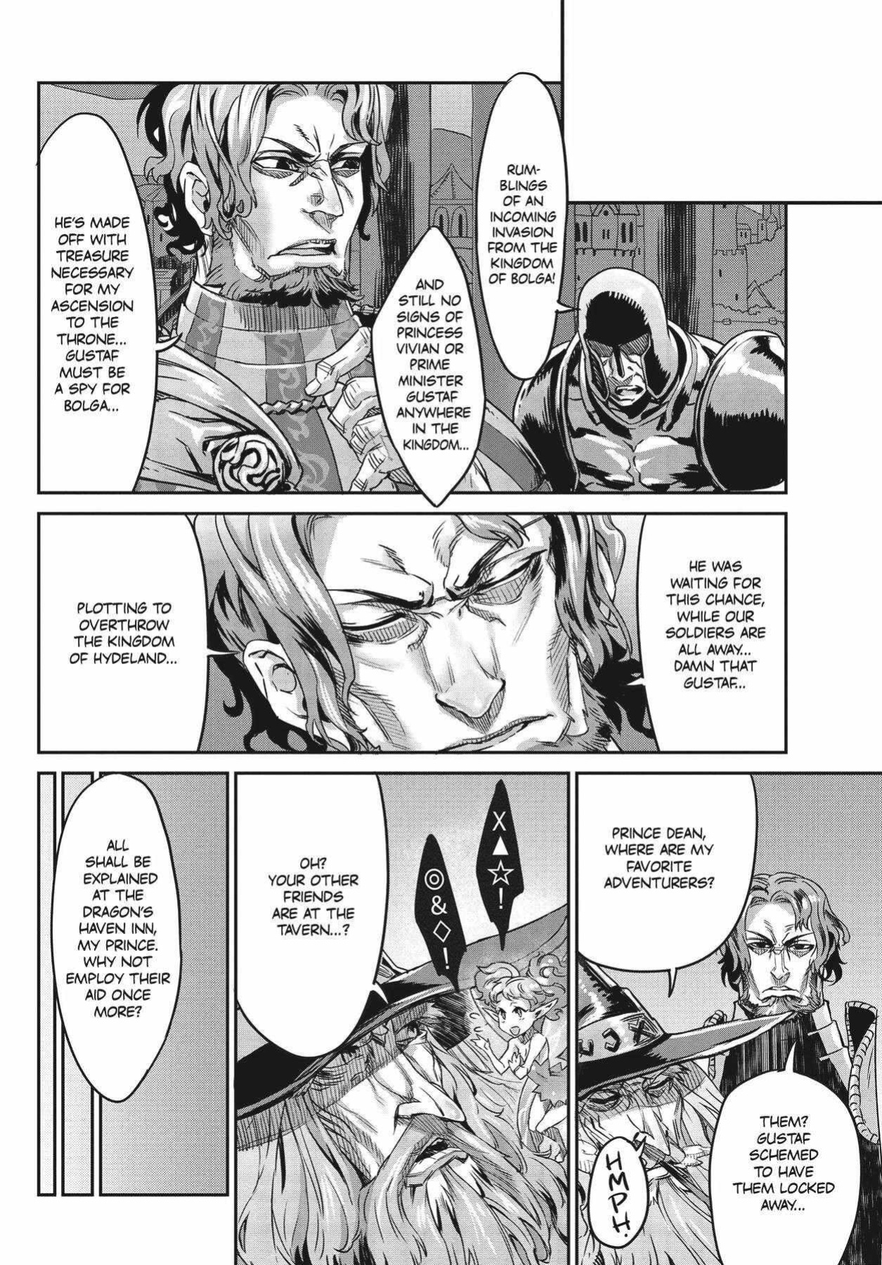 Dragon's Crown Chapter 5