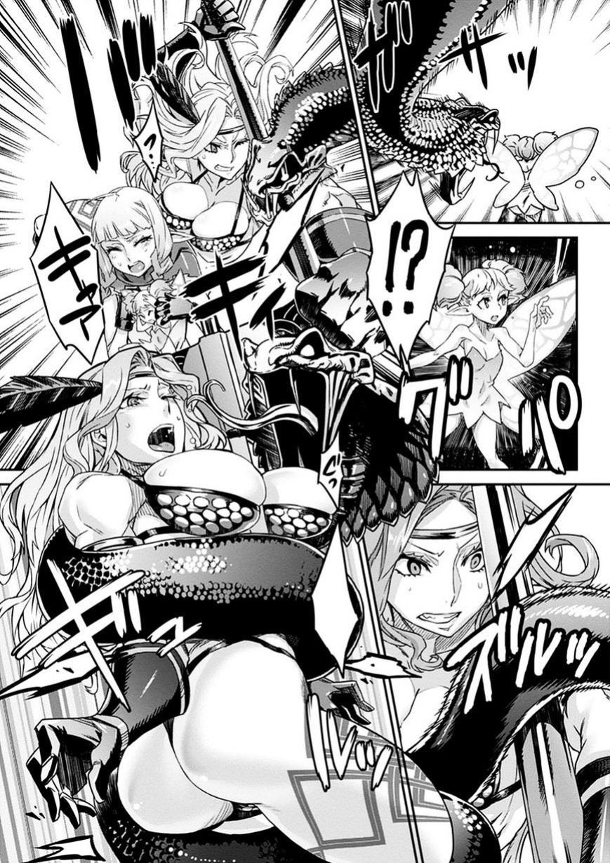 Dragon's Crown Chapter 2