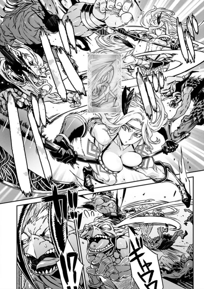 Dragon's Crown Chapter 2