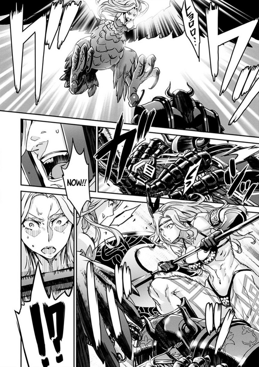 Dragon's Crown Chapter 2