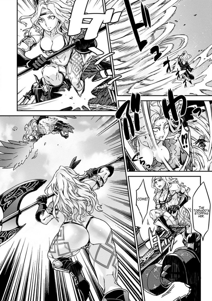 Dragon's Crown Chapter 2