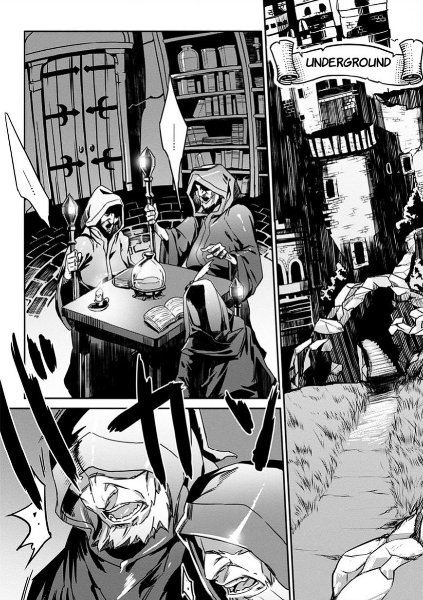 Dragon's Crown Chapter 3