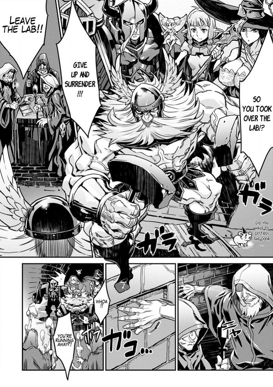 Dragon's Crown Chapter 3