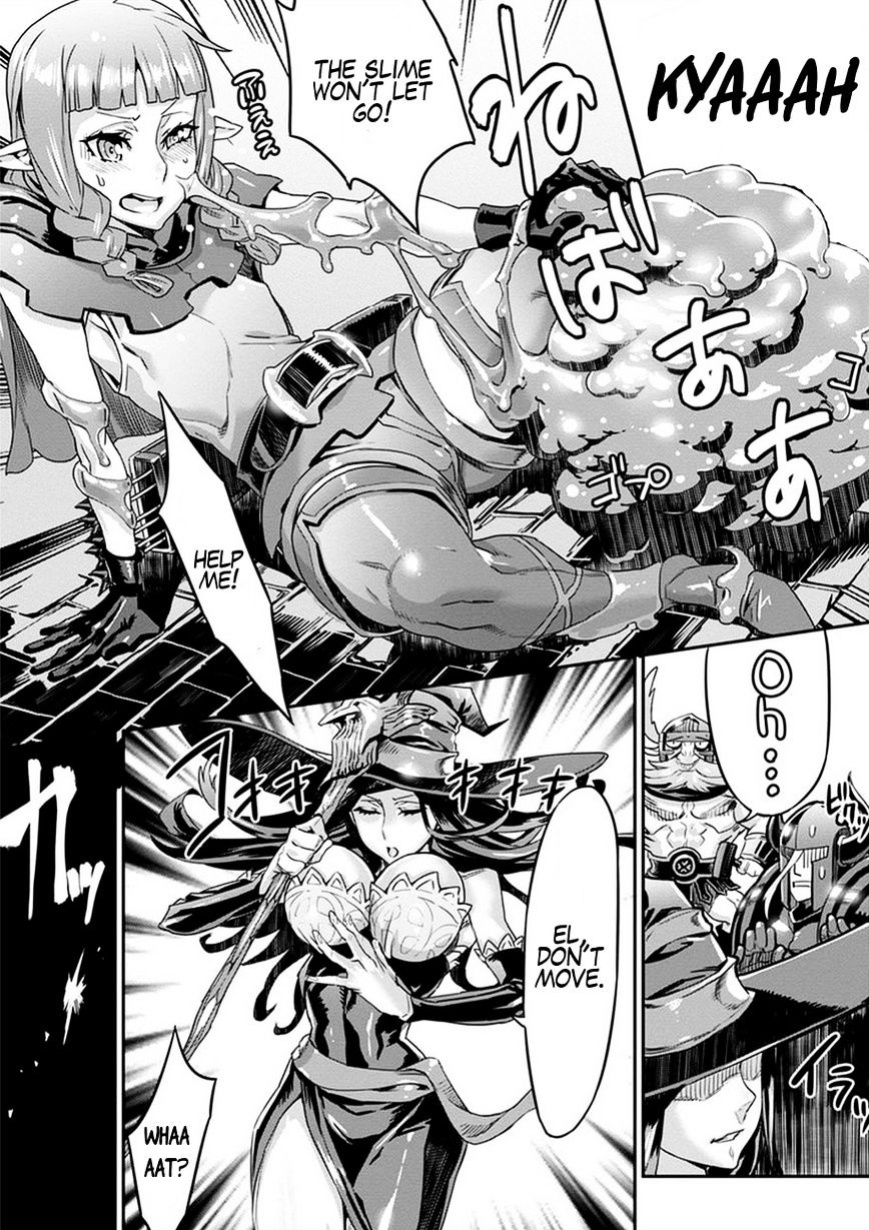 Dragon's Crown Chapter 3
