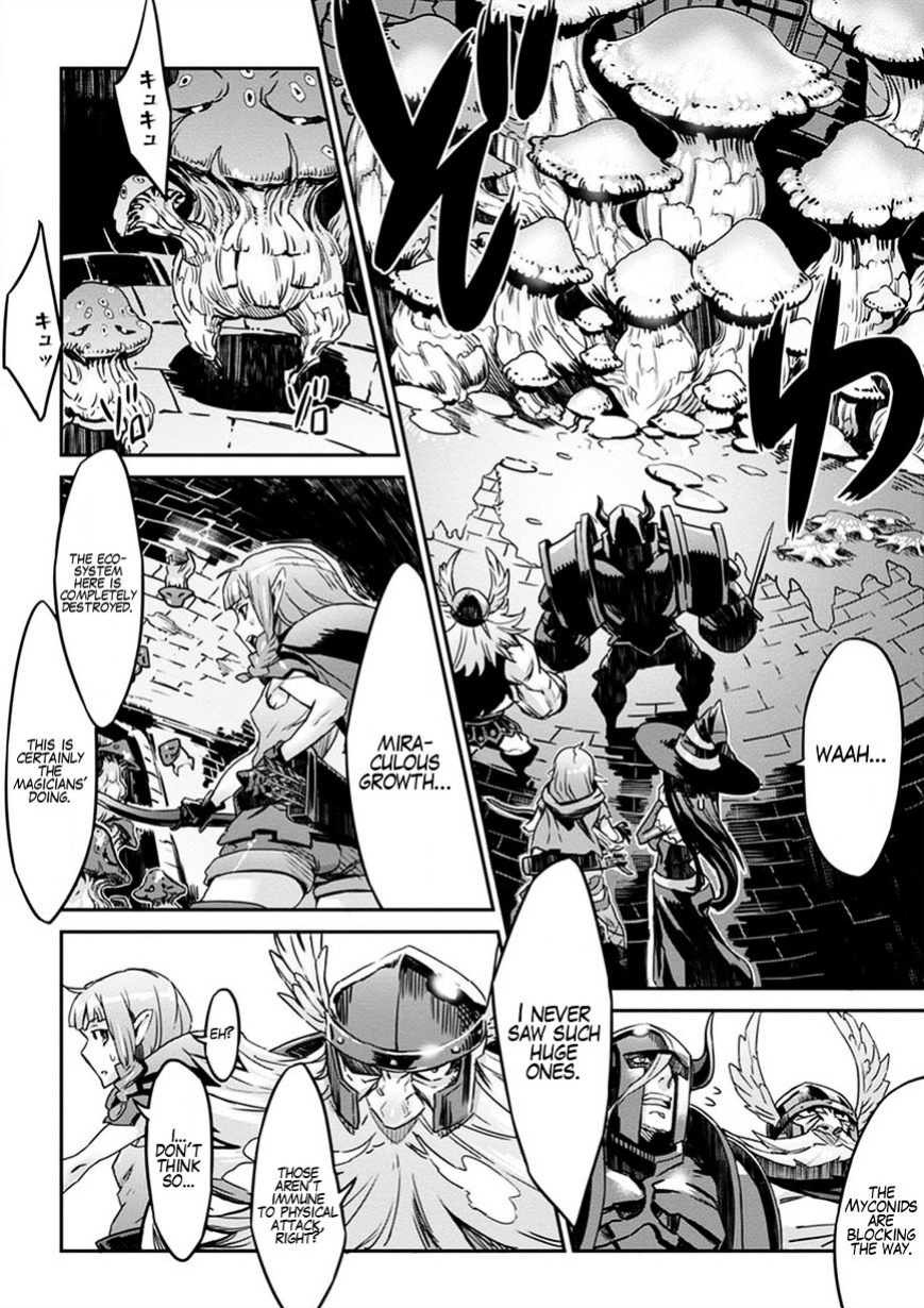 Dragon's Crown Chapter 3