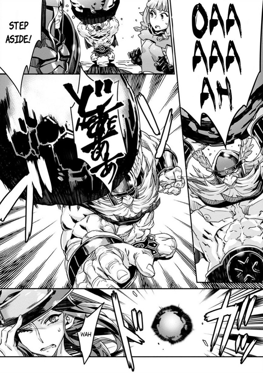 Dragon's Crown Chapter 3