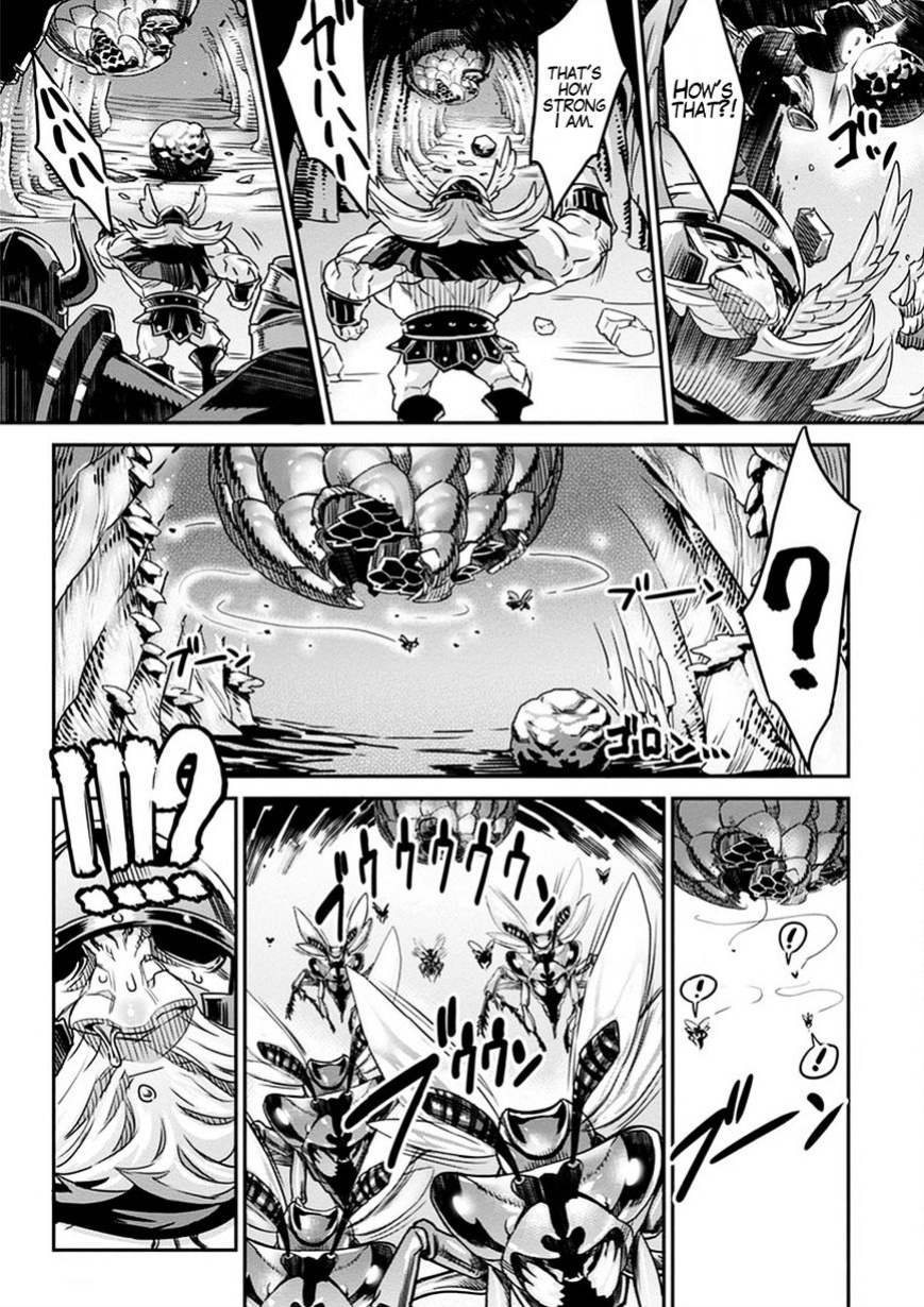 Dragon's Crown Chapter 3
