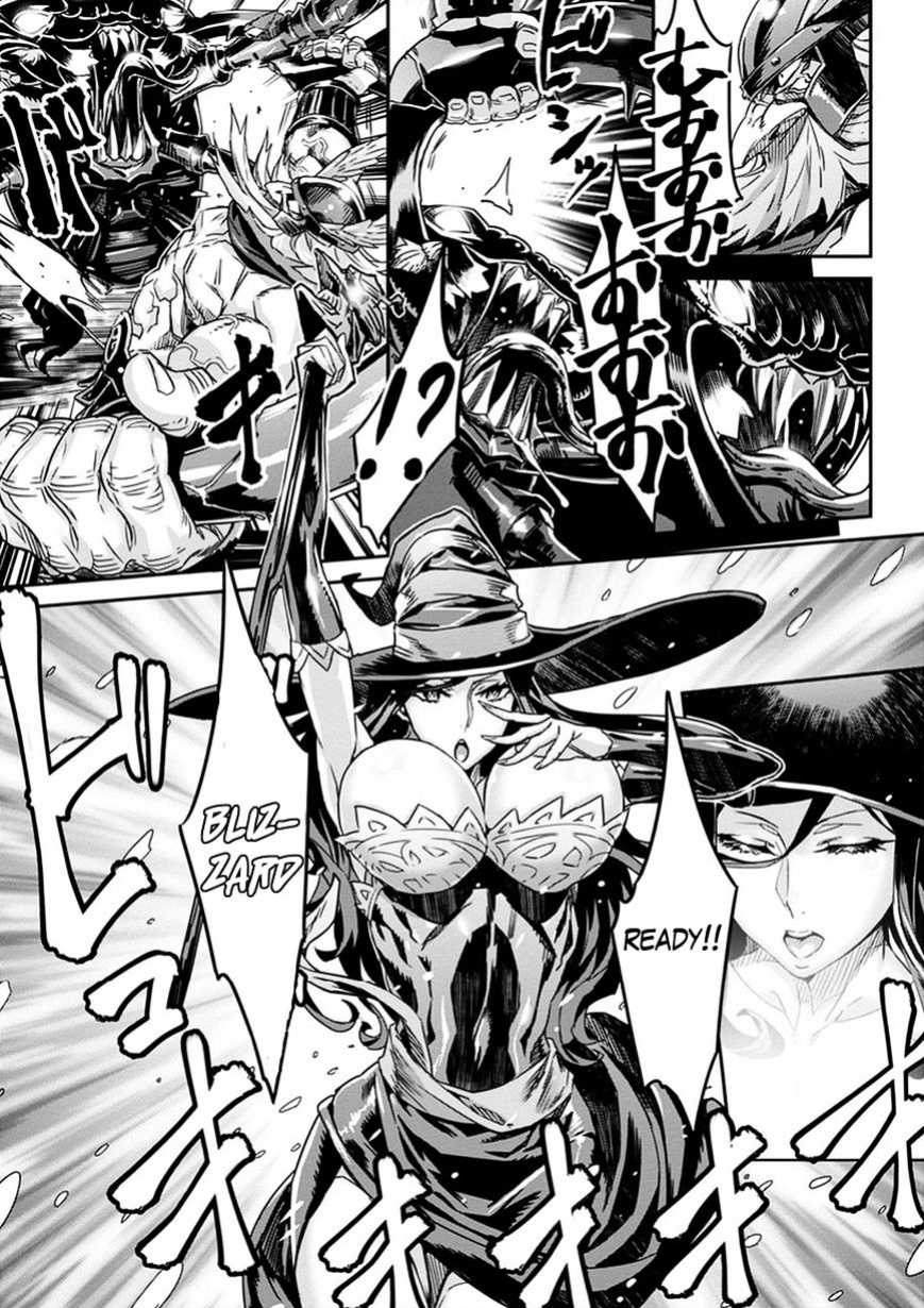Dragon's Crown Chapter 3