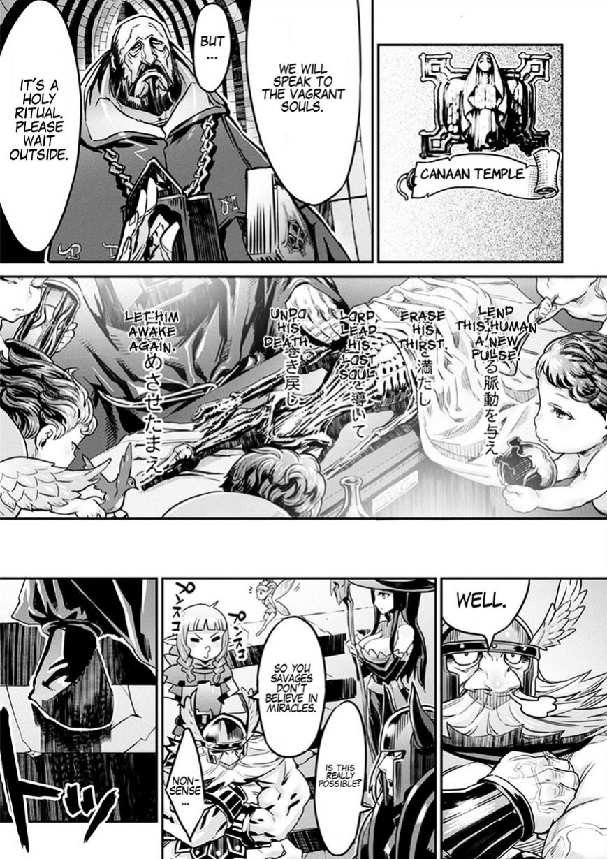 Dragon's Crown Chapter 3