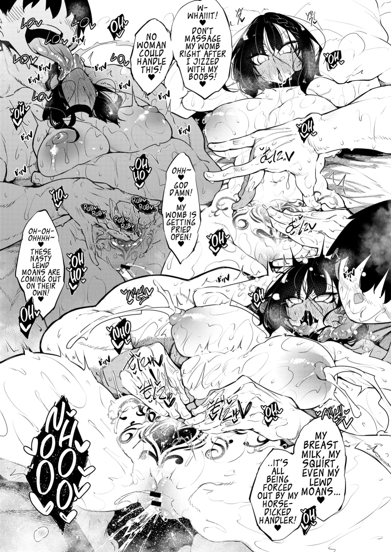 [Fukuyama Naoto] Succubutic Ch.6 (COMIC HOTMILK 2024-10) [MegaFagget]
