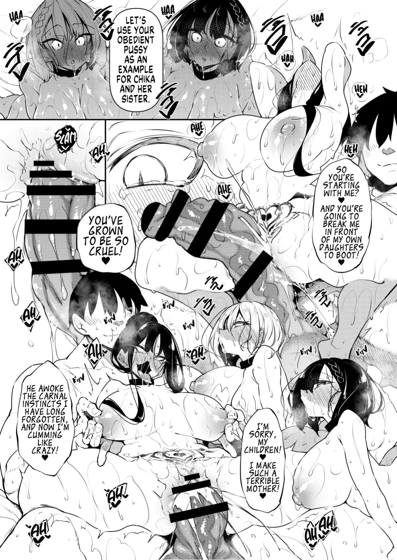 [Fukuyama Naoto] Succubutic Ch.6 (COMIC HOTMILK 2024-10) [MegaFagget]