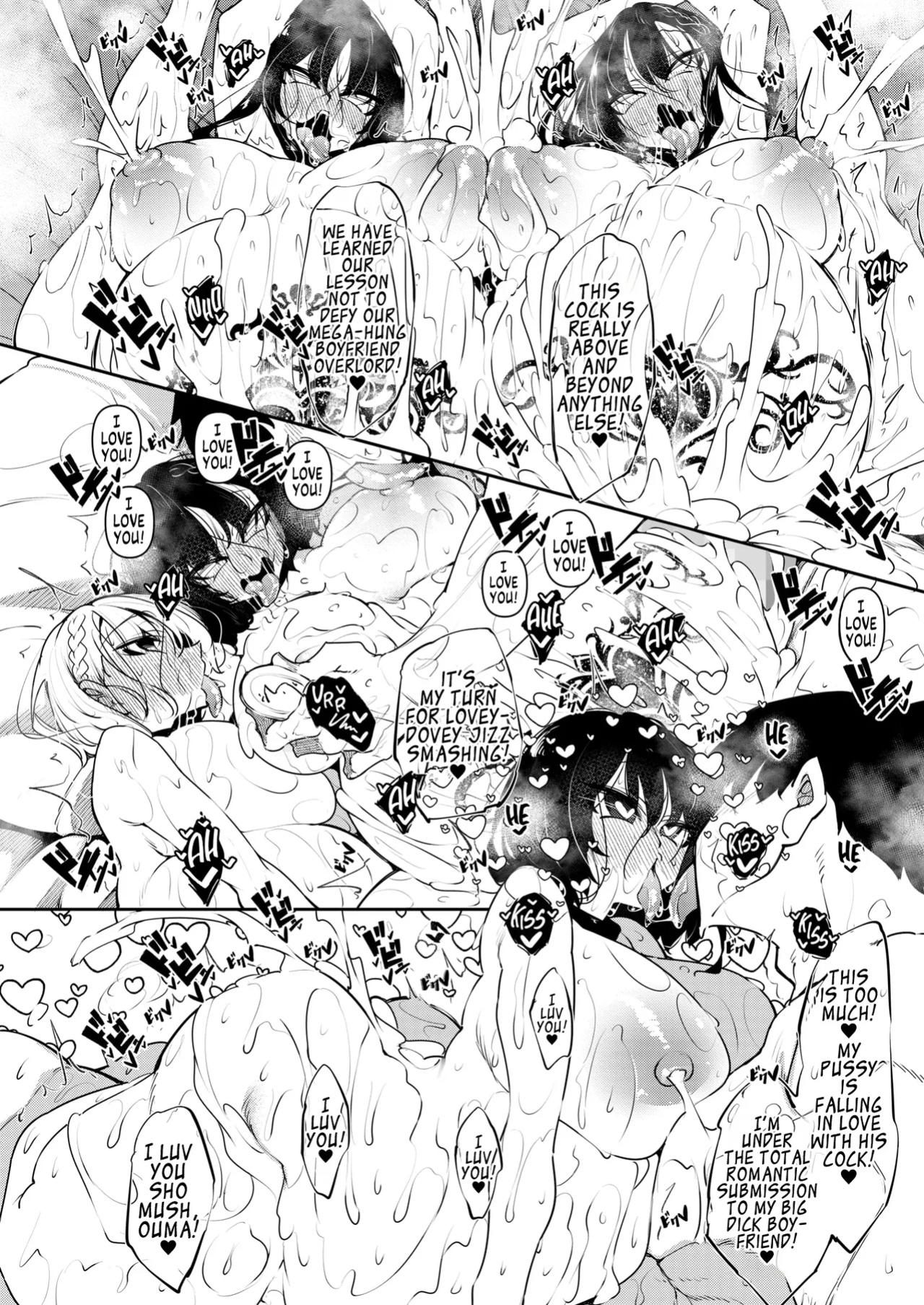 [Fukuyama Naoto] Succubutic Ch.6 (COMIC HOTMILK 2024-10) [MegaFagget]