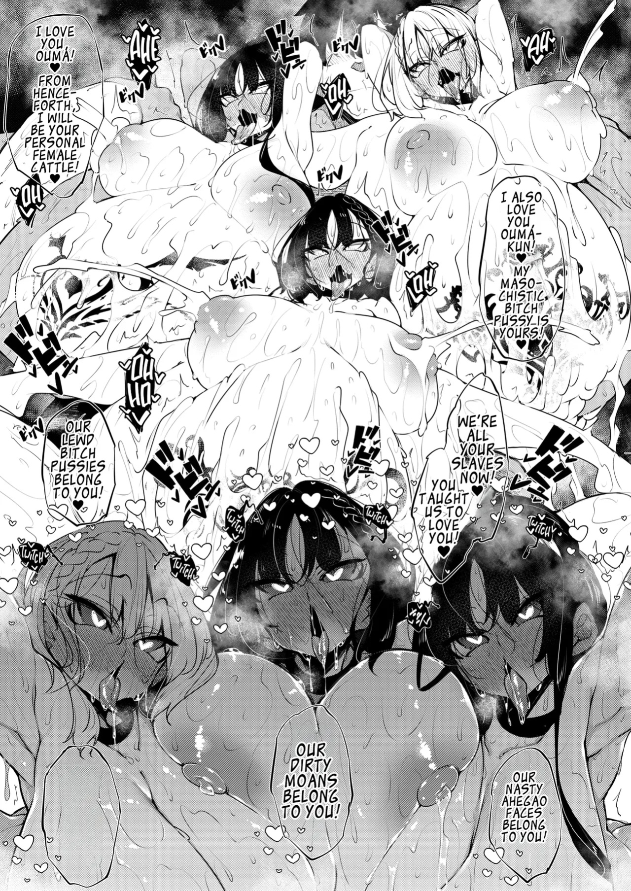 [Fukuyama Naoto] Succubutic Ch.6 (COMIC HOTMILK 2024-10) [MegaFagget]