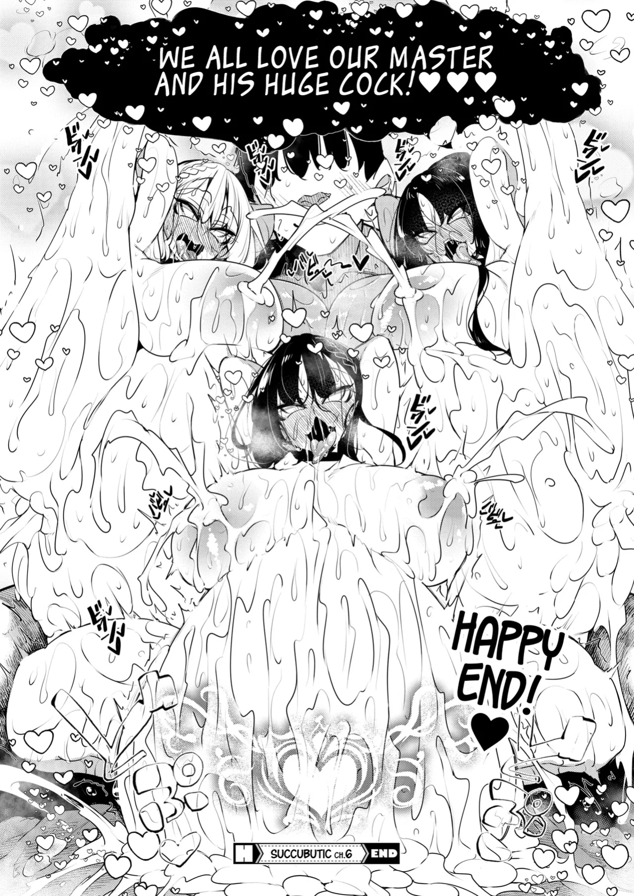[Fukuyama Naoto] Succubutic Ch.6 (COMIC HOTMILK 2024-10) [MegaFagget]