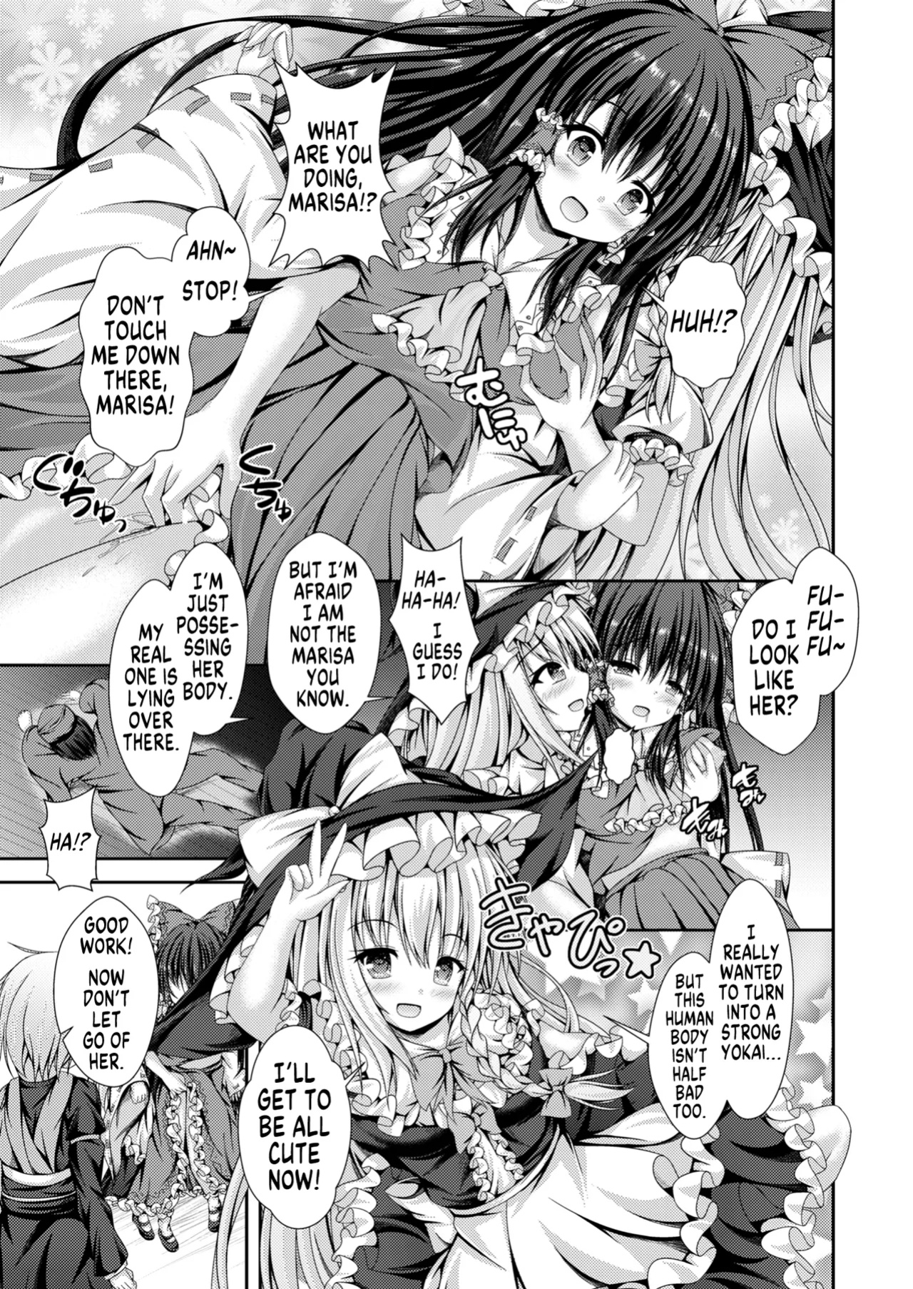 [Happy Present (Kouduki Miyabi)] Magatsu Tamashii no Kisoukyoku ~Kyou kara Boku wa Hakurei Reimu~ | Capriccio of the Wretched Soul ~From Now on, I'm the New Reimu~ (Touhou Project) [GTL]