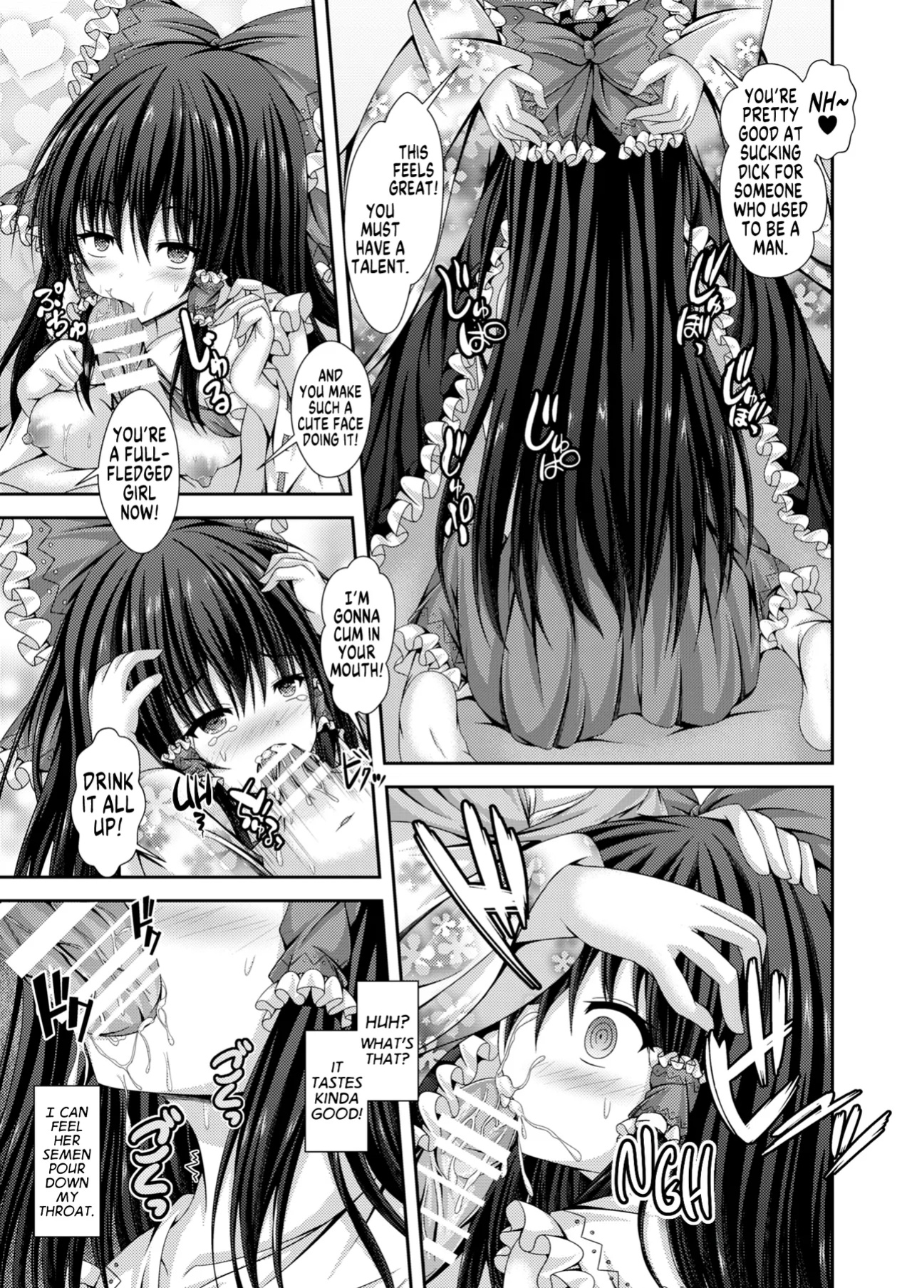 [Happy Present (Kouduki Miyabi)] Magatsu Tamashii no Kisoukyoku ~Kyou kara Boku wa Hakurei Reimu~ | Capriccio of the Wretched Soul ~From Now on, I'm the New Reimu~ (Touhou Project) [GTL]