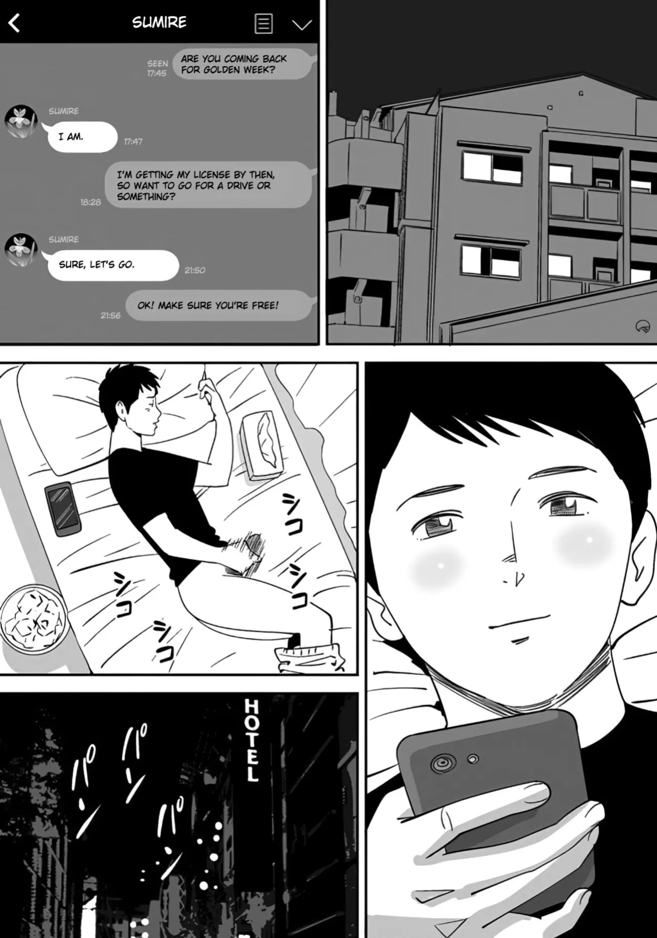 [Kidouchi_Kon] No ni Saku Hana Sono | Flowers Blooming in the Field [Fated Circle]