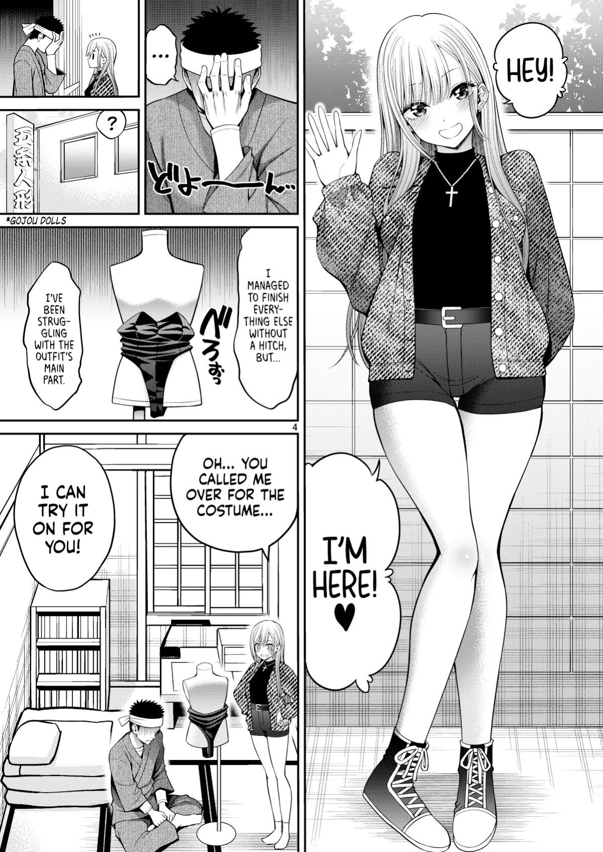 [Popochichi (Yahiro Pochi)] Sono Bisque Doll wa H o Suru 8 ー My Sexy Dress-Up Darling 8 (Sono Bisque Doll wa Koi o Suru) [head empty]