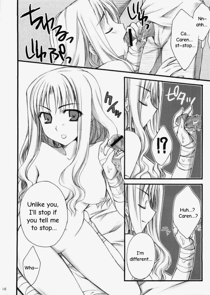 (SC31) [Tiger's eye (Shisaku)] Rin (Fate/Hollow Ataraxia)
