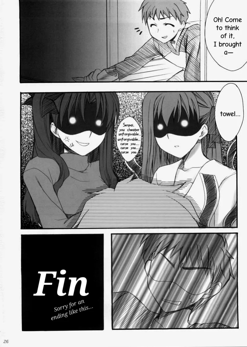(SC31) [Tiger's eye (Shisaku)] Rin (Fate/Hollow Ataraxia)