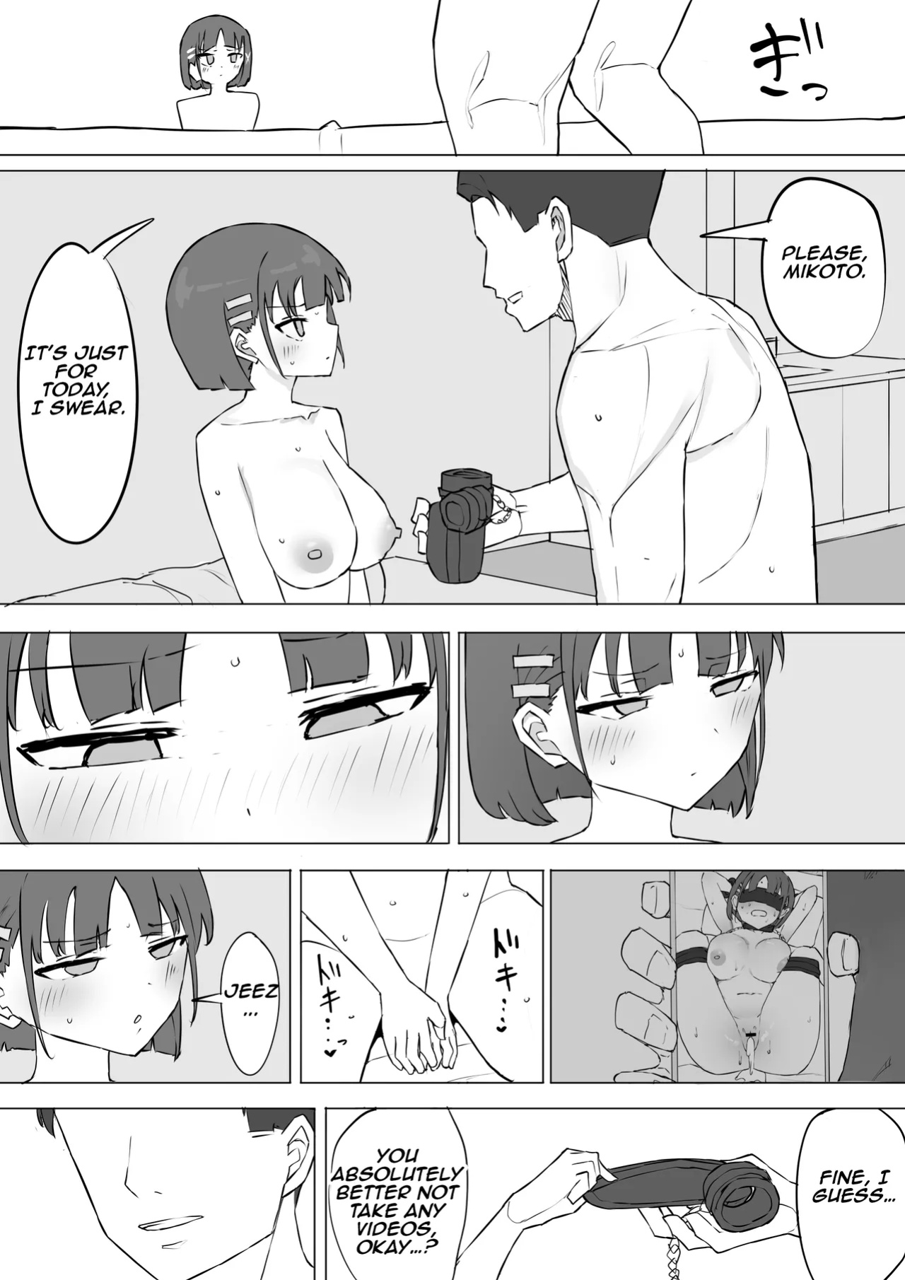 [Muripoyo] Osananajimi no Himitsu 2 | My childhood friend's secret 2 [Aishi21]