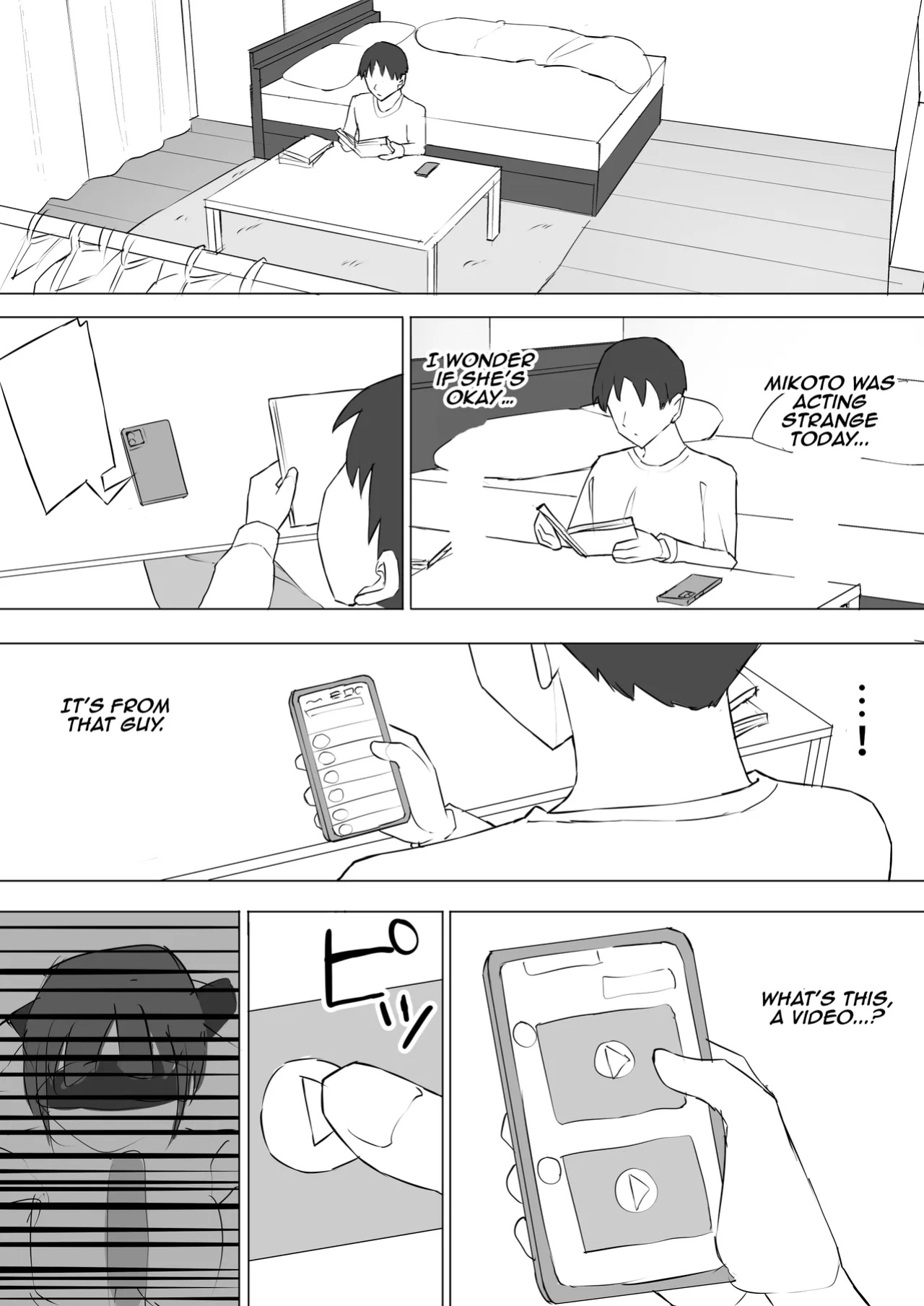 [Muripoyo] Osananajimi no Himitsu 2 | My childhood friend's secret 2 [Aishi21]