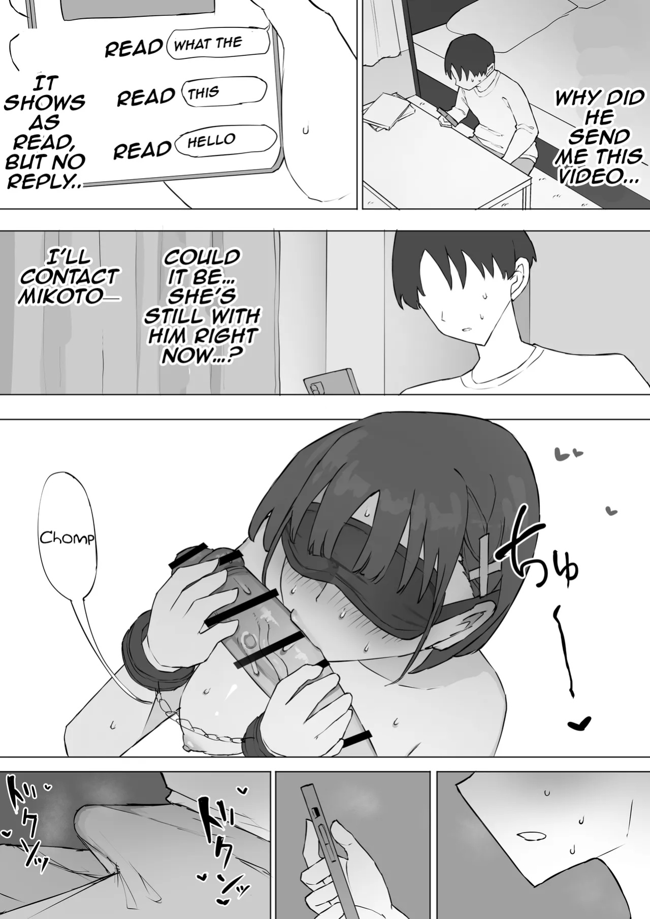 [Muripoyo] Osananajimi no Himitsu 2 | My childhood friend's secret 2 [Aishi21]