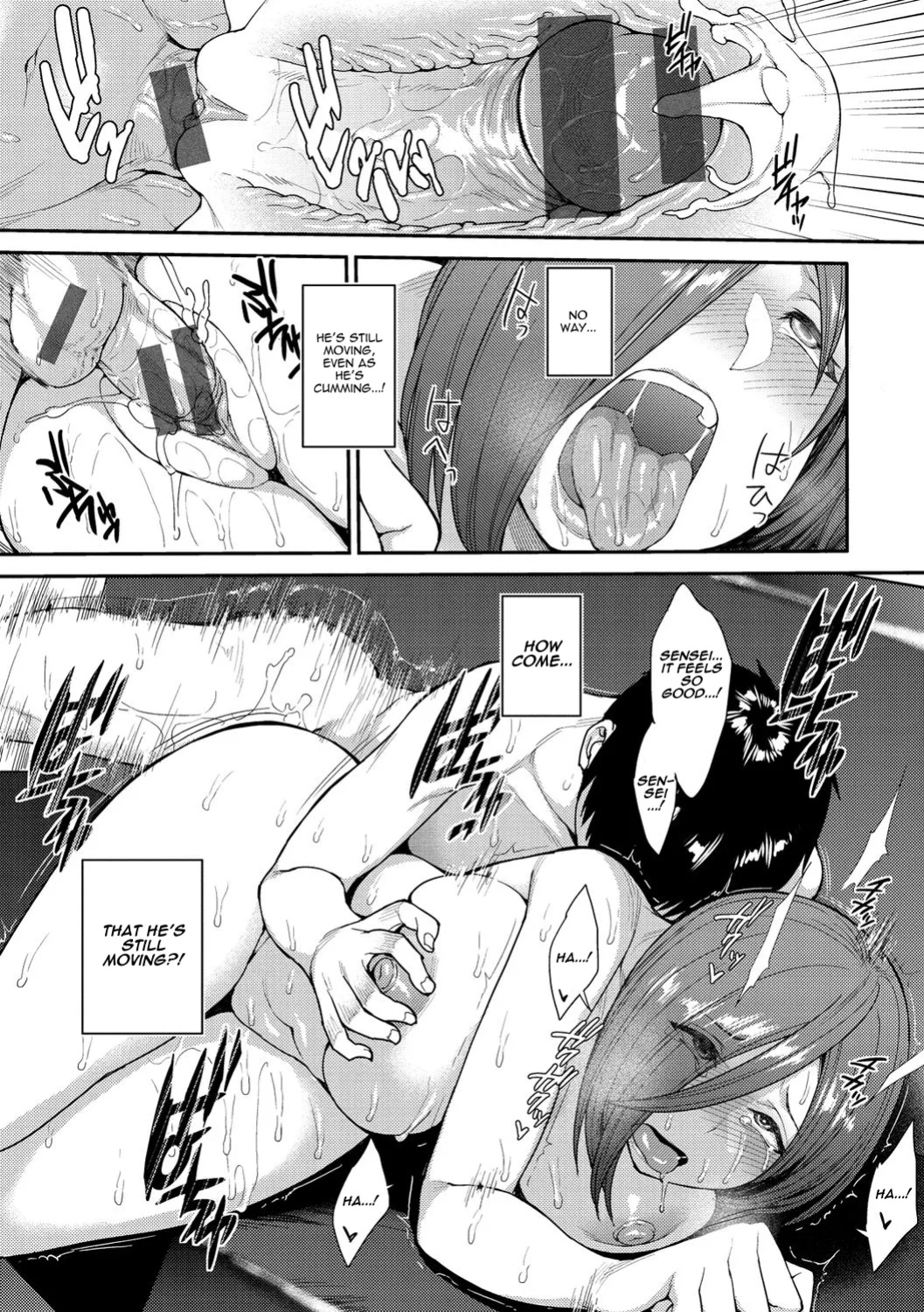[Unou] Drug and Drop (Muichaimashita!) [castor translates things]