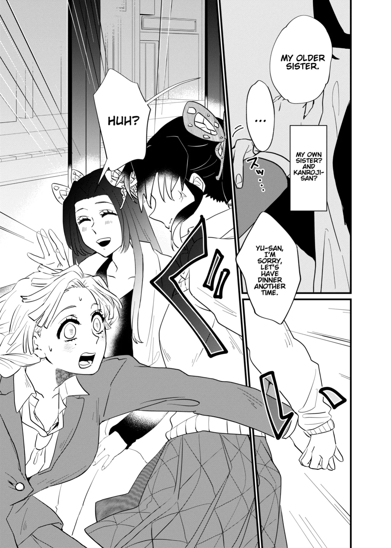 [Biganki (Yamada Kuro)] Kocchi Muite Baby (Kimetsu no Yaiba) [Omega_dd]