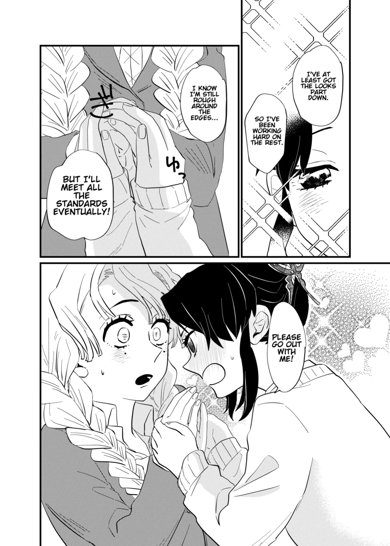 [Biganki (Yamada Kuro)] Kocchi Muite Baby (Kimetsu no Yaiba) [Omega_dd]