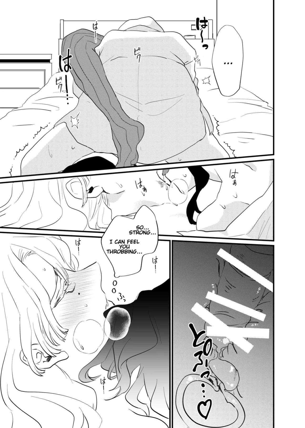 [Biganki (Yamada Kuro)] Kocchi Muite Baby (Kimetsu no Yaiba) [Omega_dd]